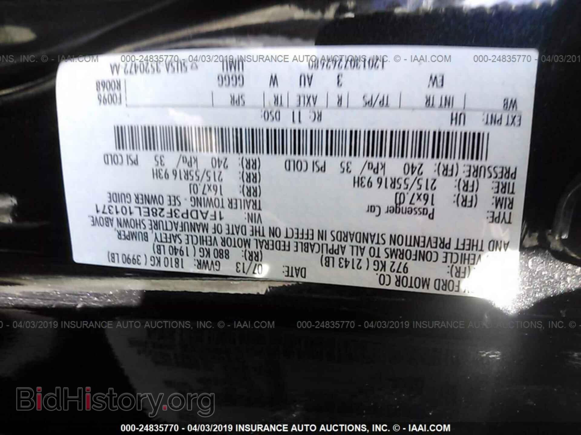 2014 FORD FOCUS - VIN: 1FADP3F28EL101371 - Фото 9