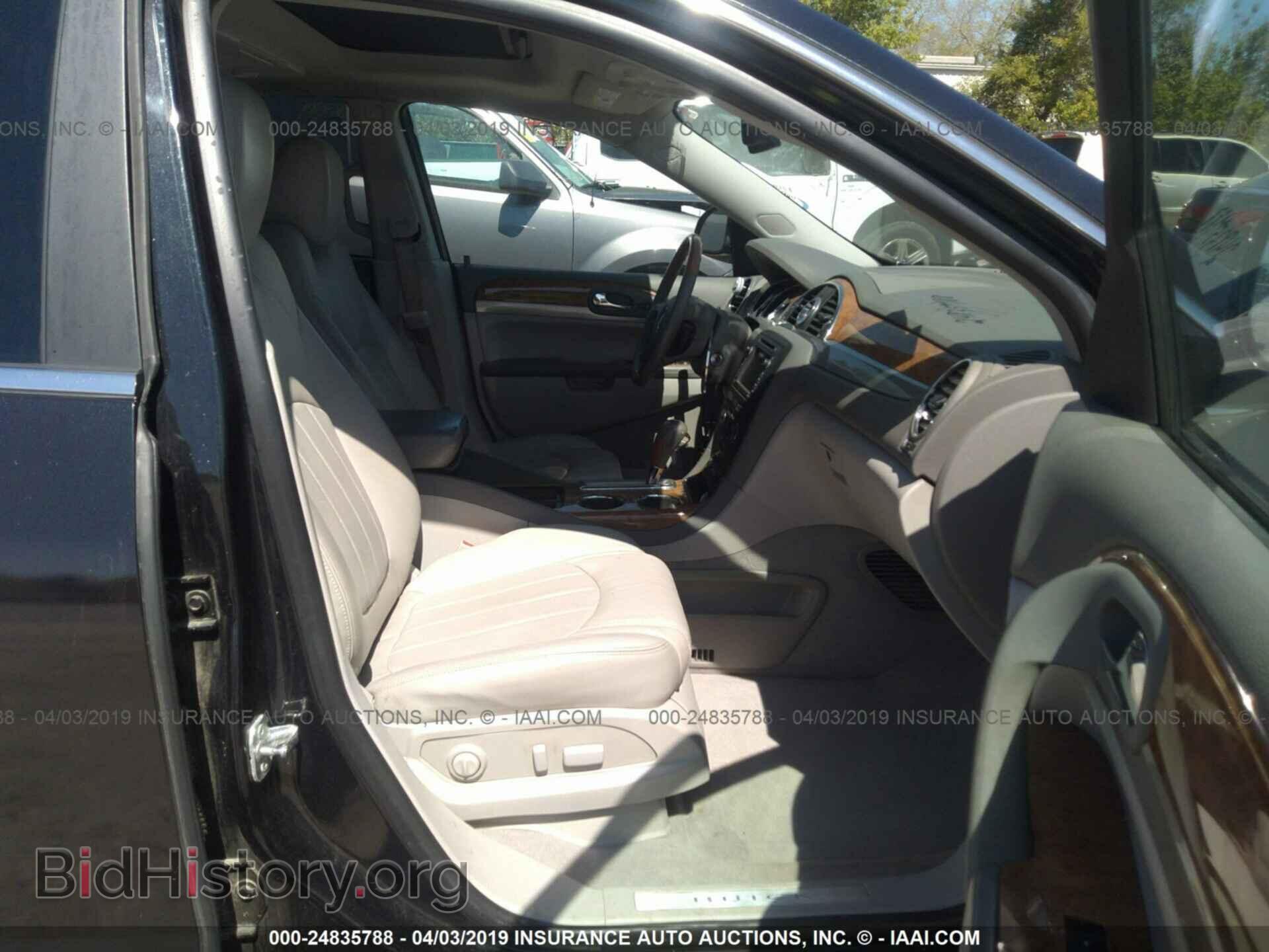 2011 BUICK ENCLAVE - VIN: 5GAKRCED2BJ416271 - Фото 5