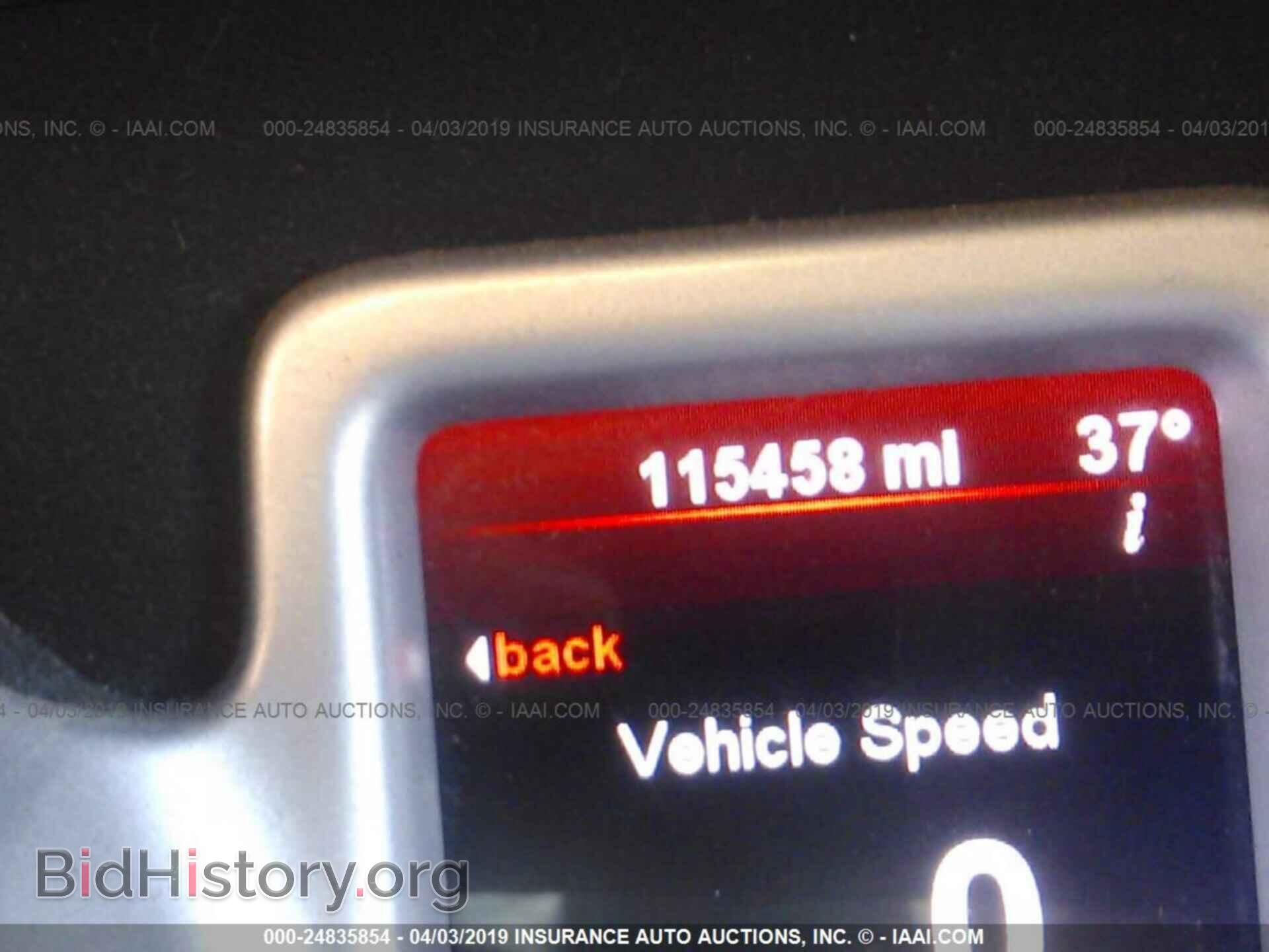 2011 DODGE JOURNEY - VIN: 3D4PH1FG5BT565385 - Фото 7