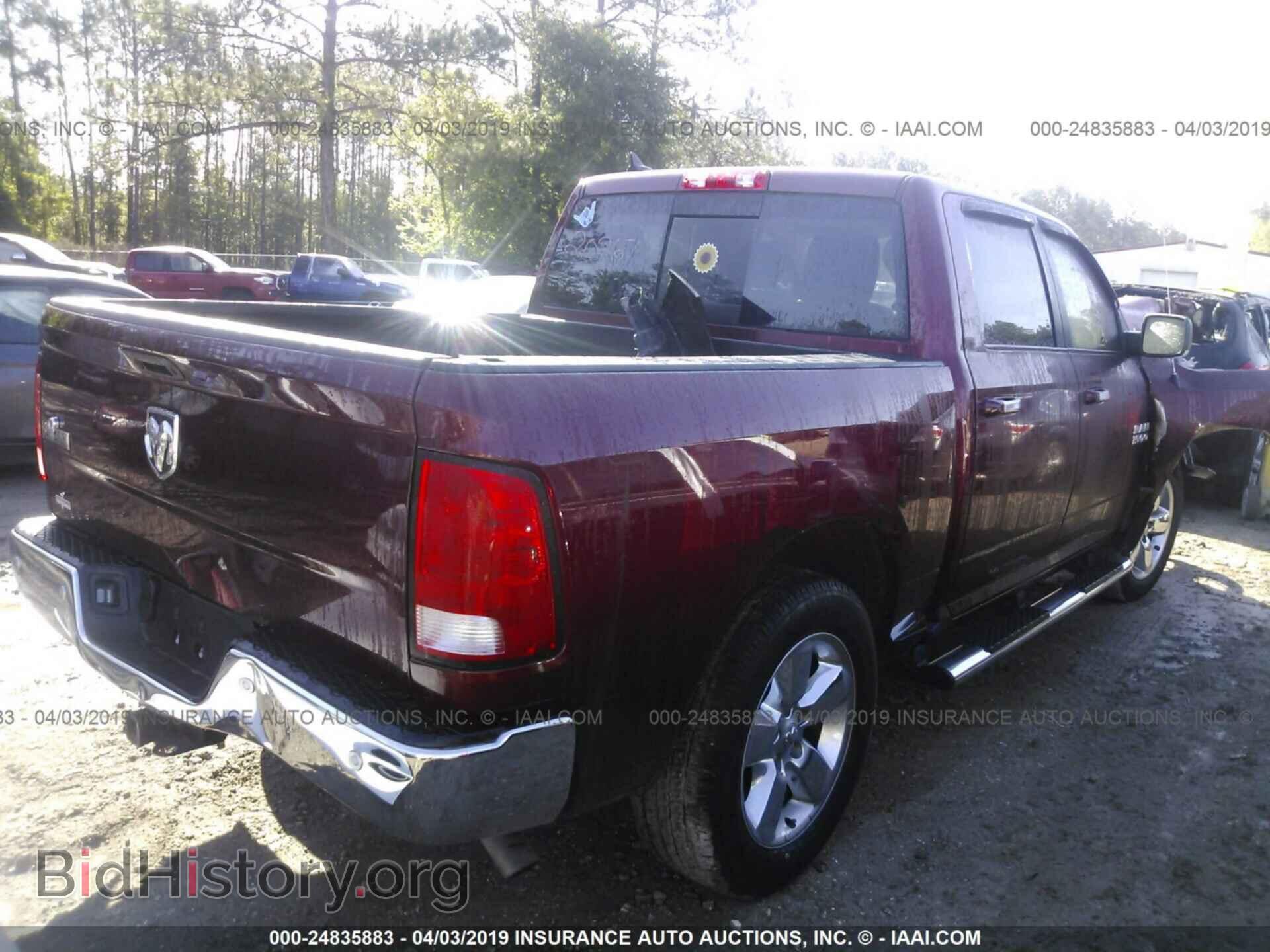 2017 RAM 1500 - VIN: 1C6RR6LG2HS615715 - Фото 4