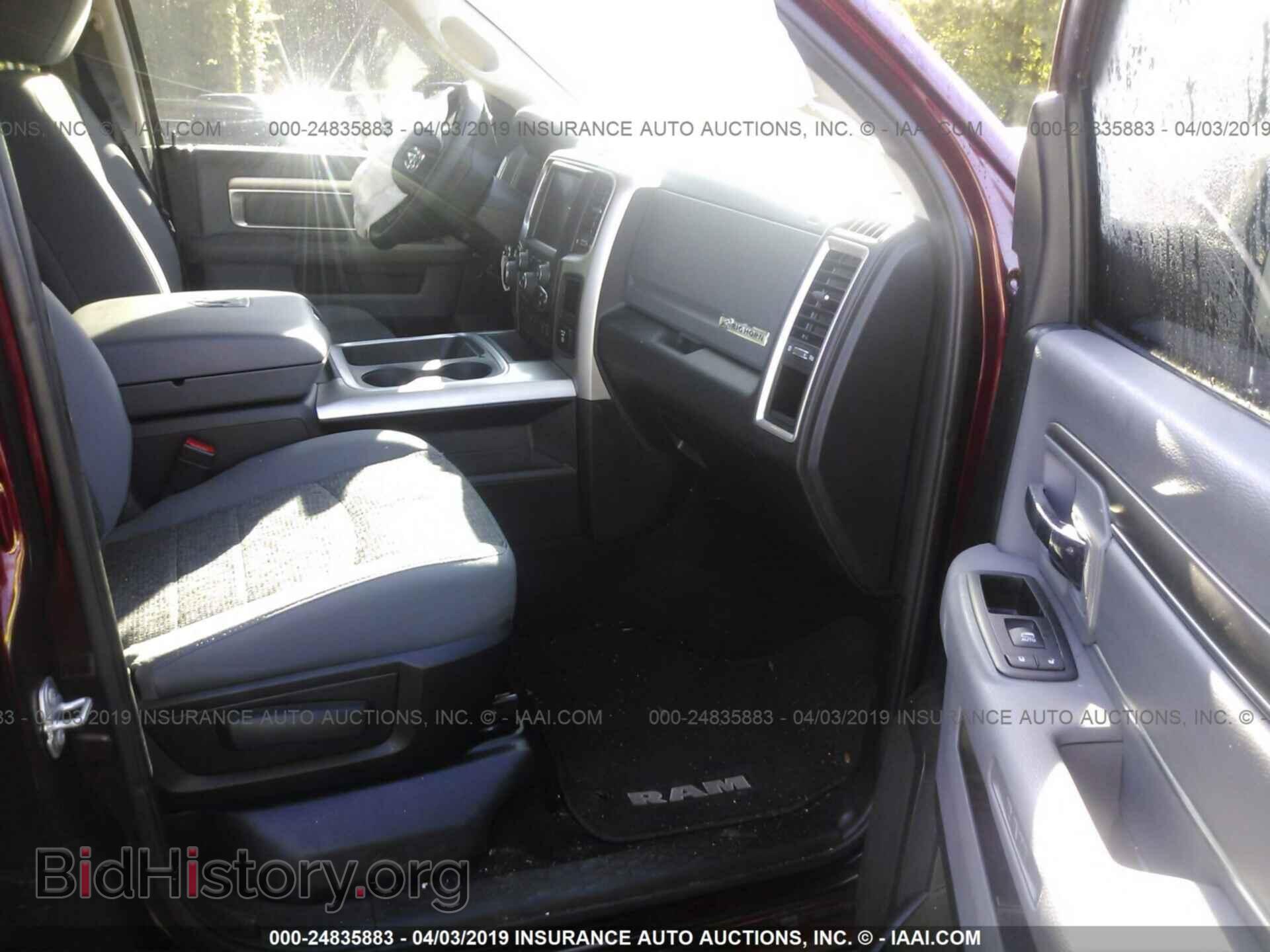 2017 RAM 1500 - VIN: 1C6RR6LG2HS615715 - Фото 5