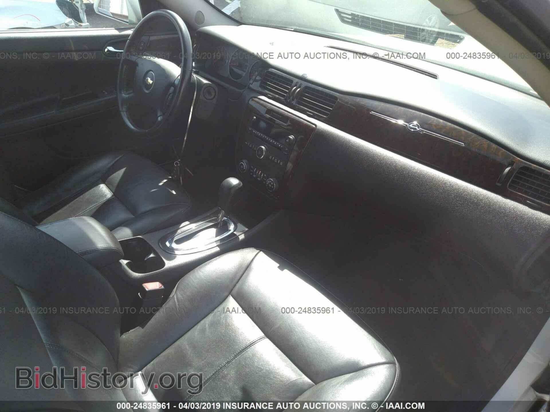 2012 CHEVROLET IMPALA - VIN: 2G1WC5E3XC1231135 - Фото 5