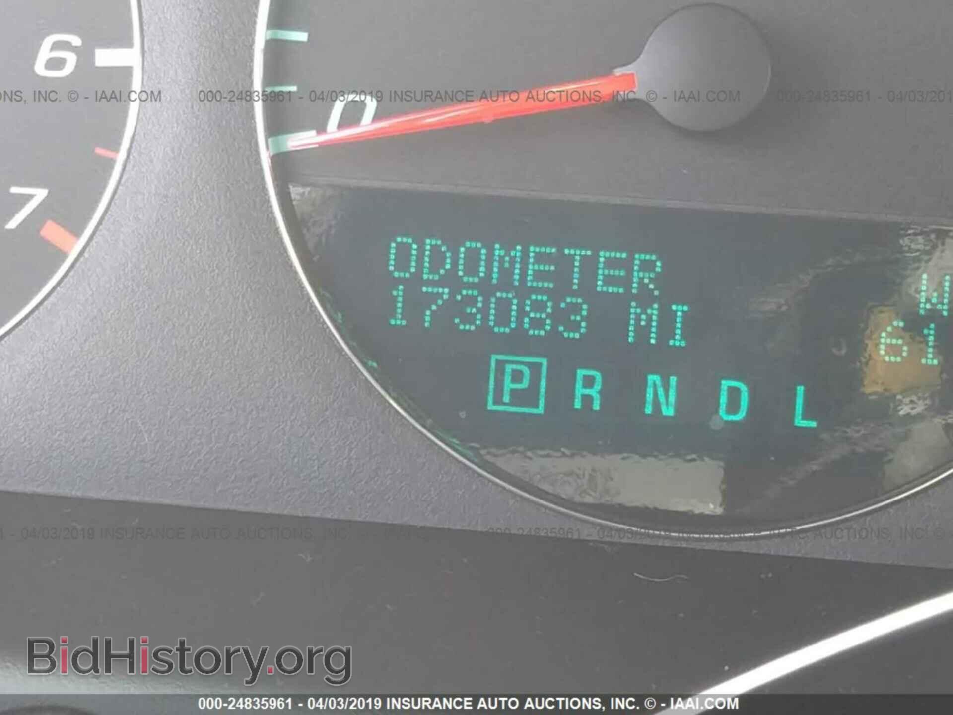 2012 CHEVROLET IMPALA - VIN: 2G1WC5E3XC1231135 - Фото 7