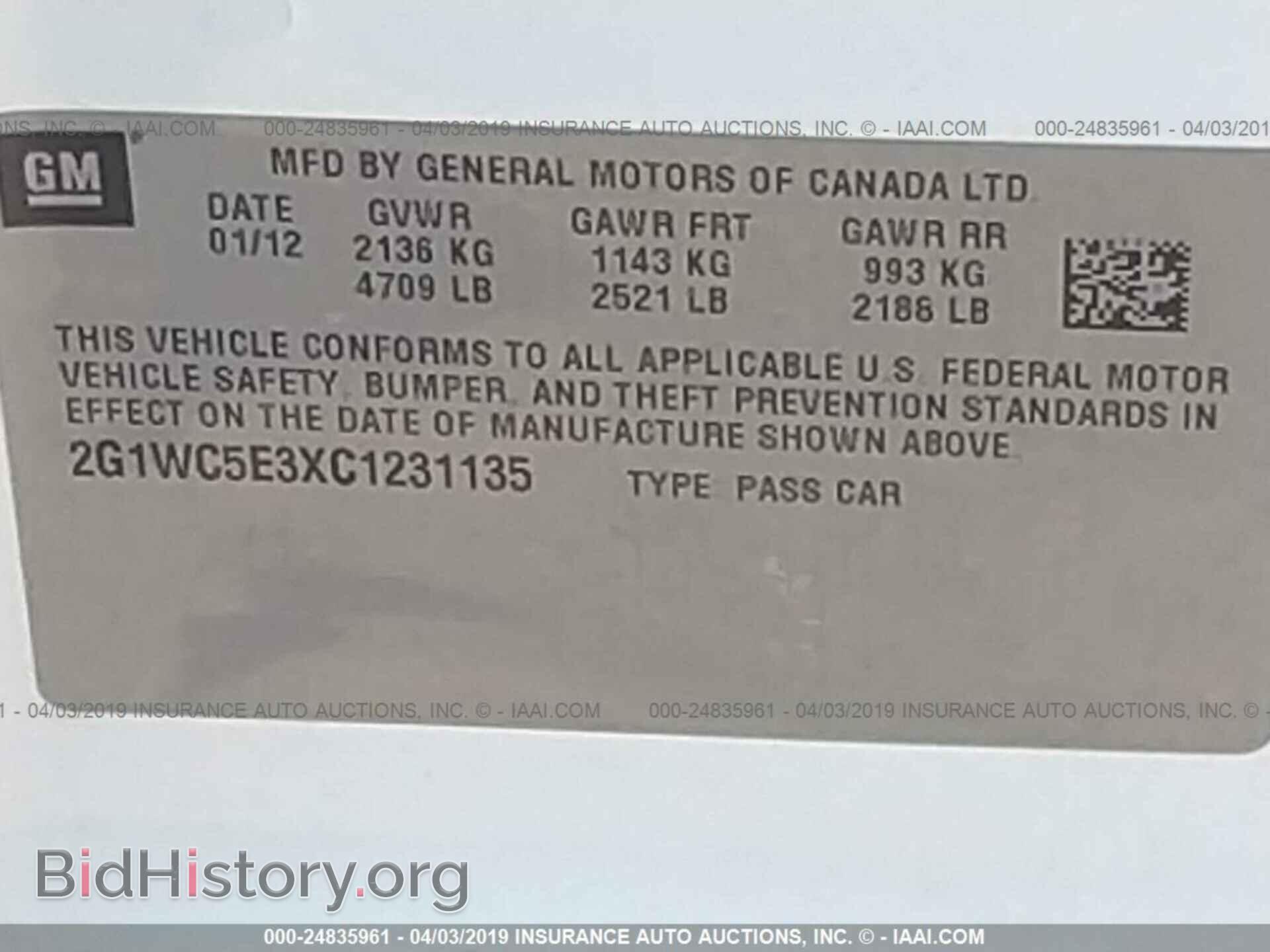 2012 CHEVROLET IMPALA - VIN: 2G1WC5E3XC1231135 - Фото 9