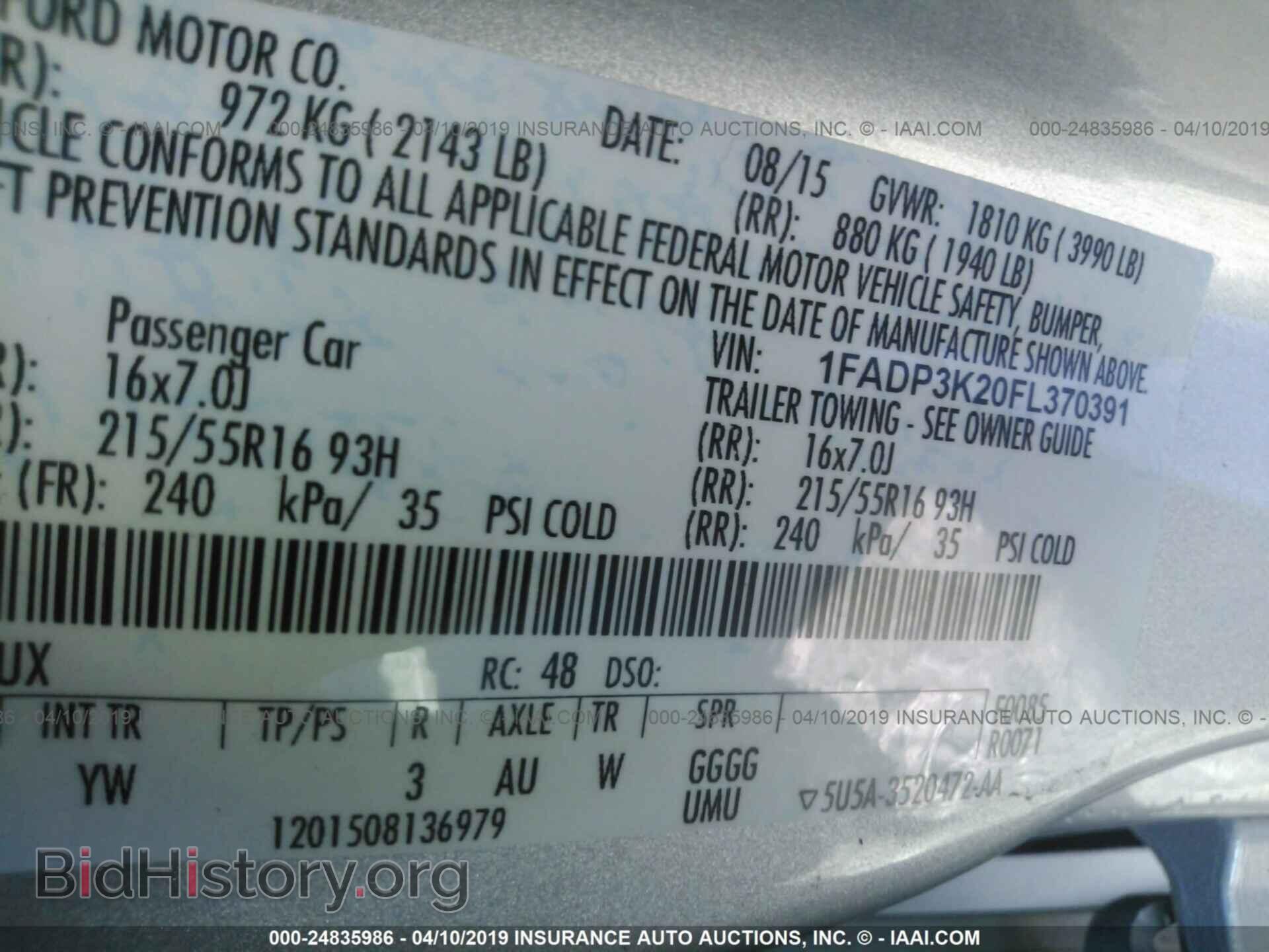 2015 FORD FOCUS - VIN: 1FADP3K20FL370391 - Photo 9