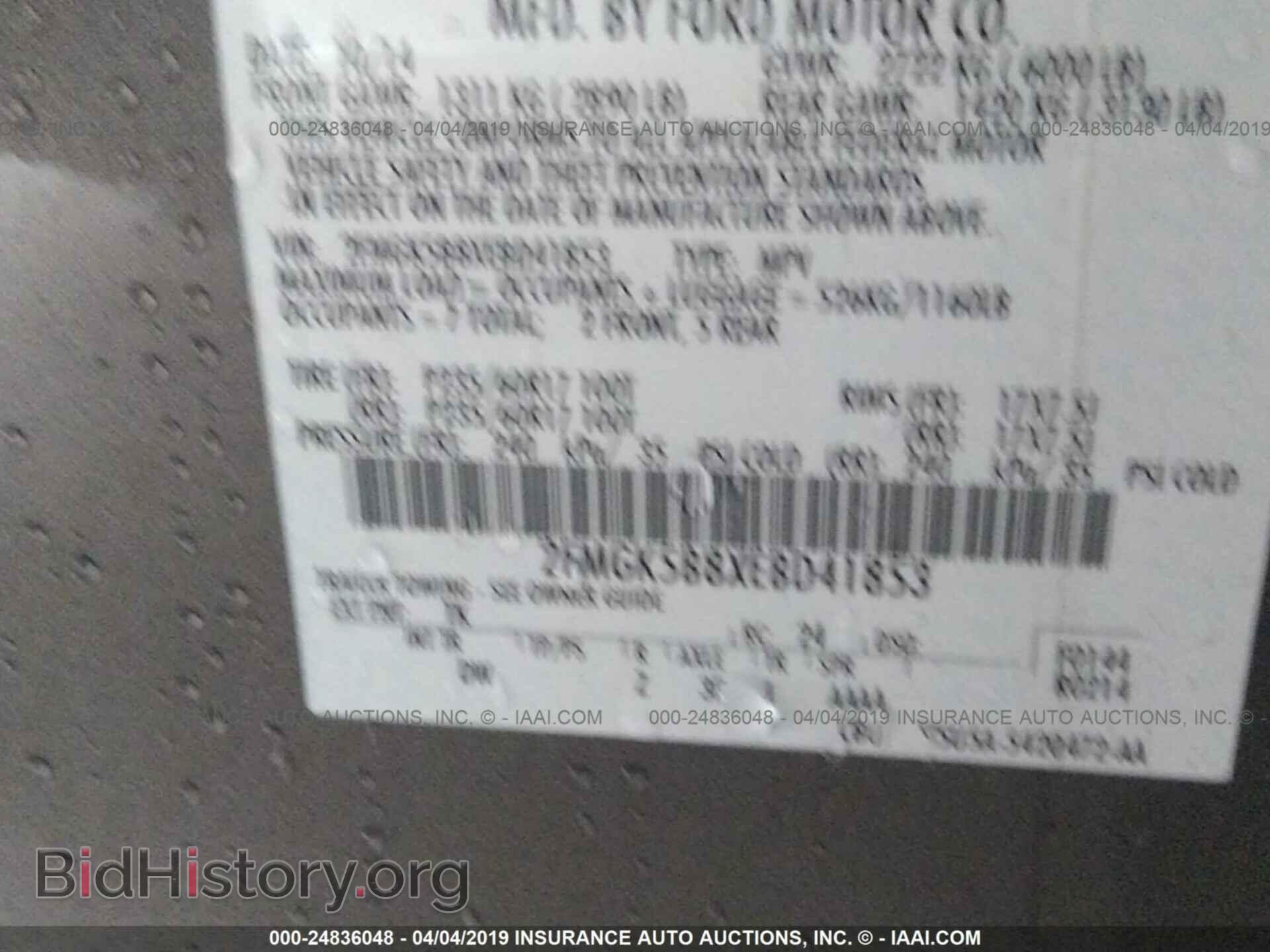 2014 FORD FLEX - VIN: 2FMGK5B8XEBD41853 - Photo 9