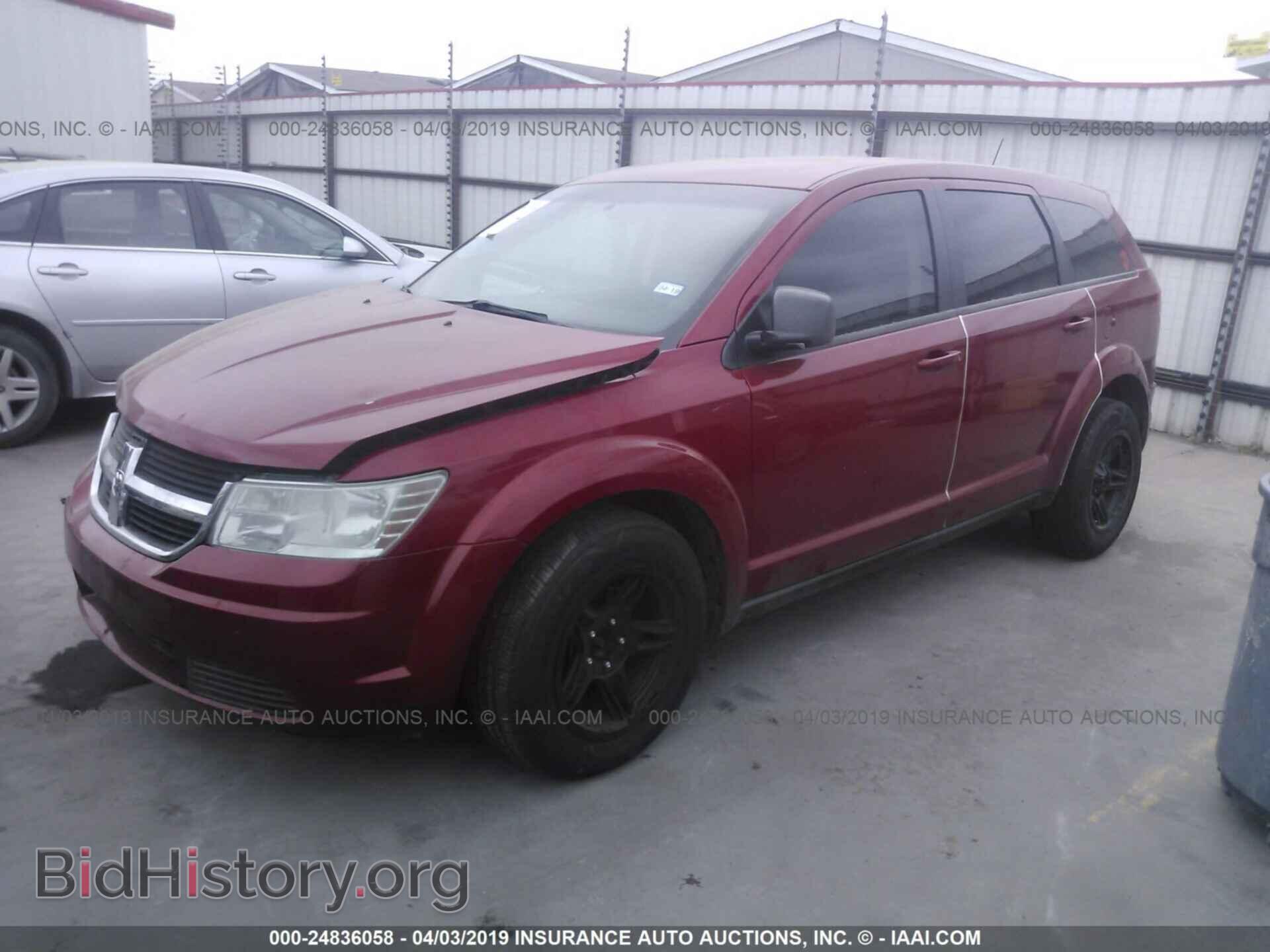2009 DODGE JOURNEY - VIN: 3D4GG57V99T538806 - Фото 2