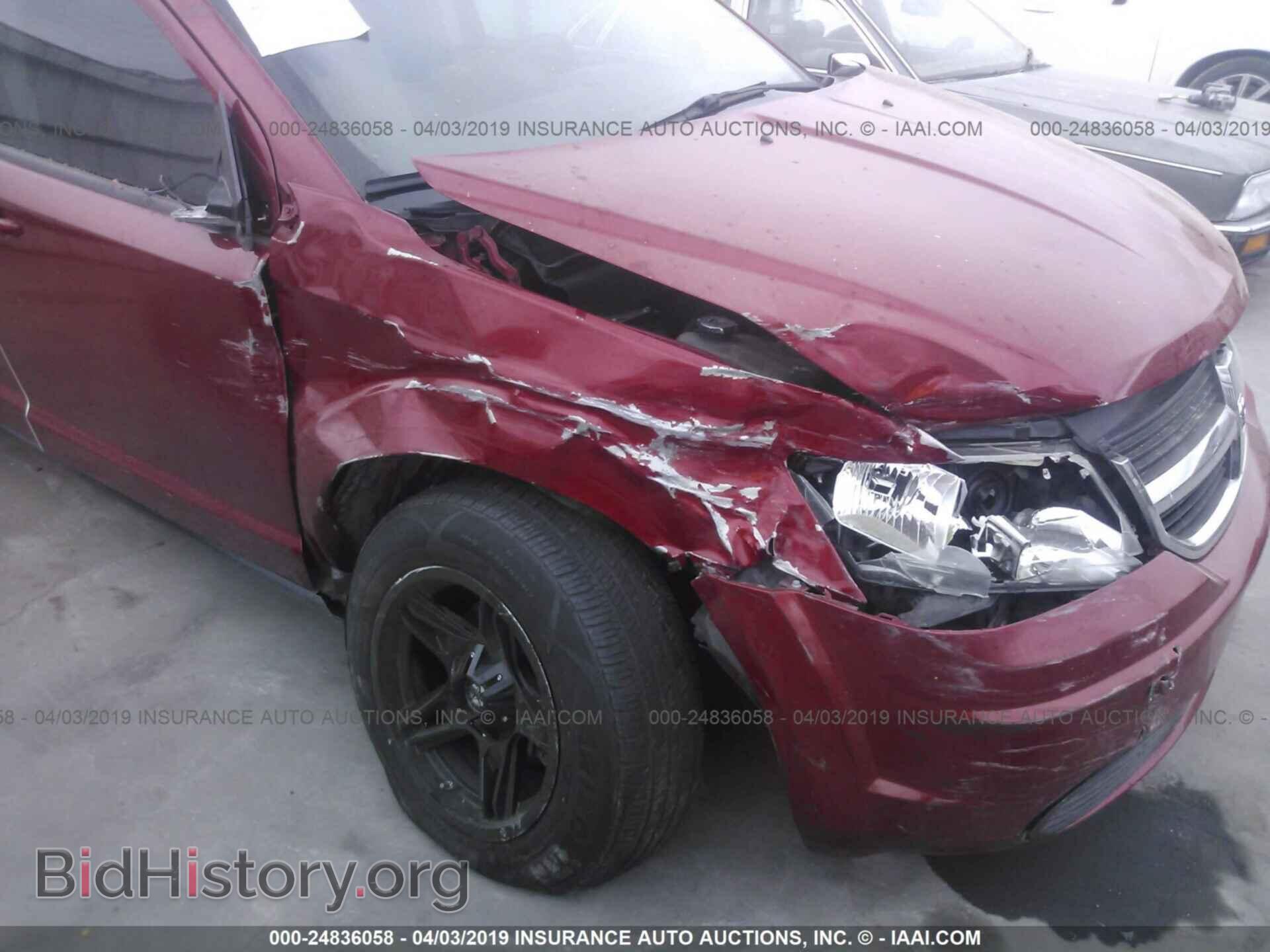 2009 DODGE JOURNEY - VIN: 3D4GG57V99T538806 - Фото 6