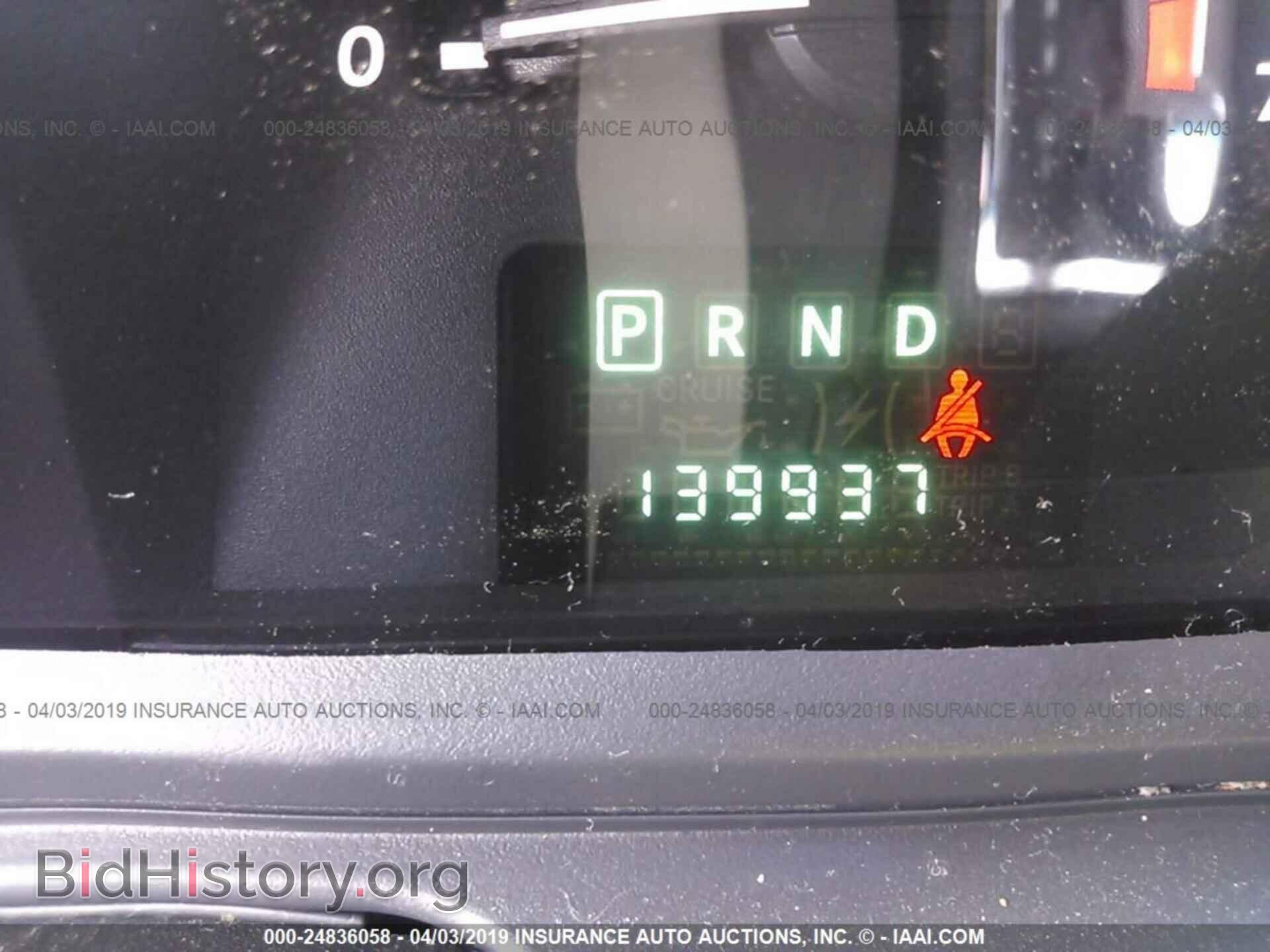 2009 DODGE JOURNEY - VIN: 3D4GG57V99T538806 - Фото 7
