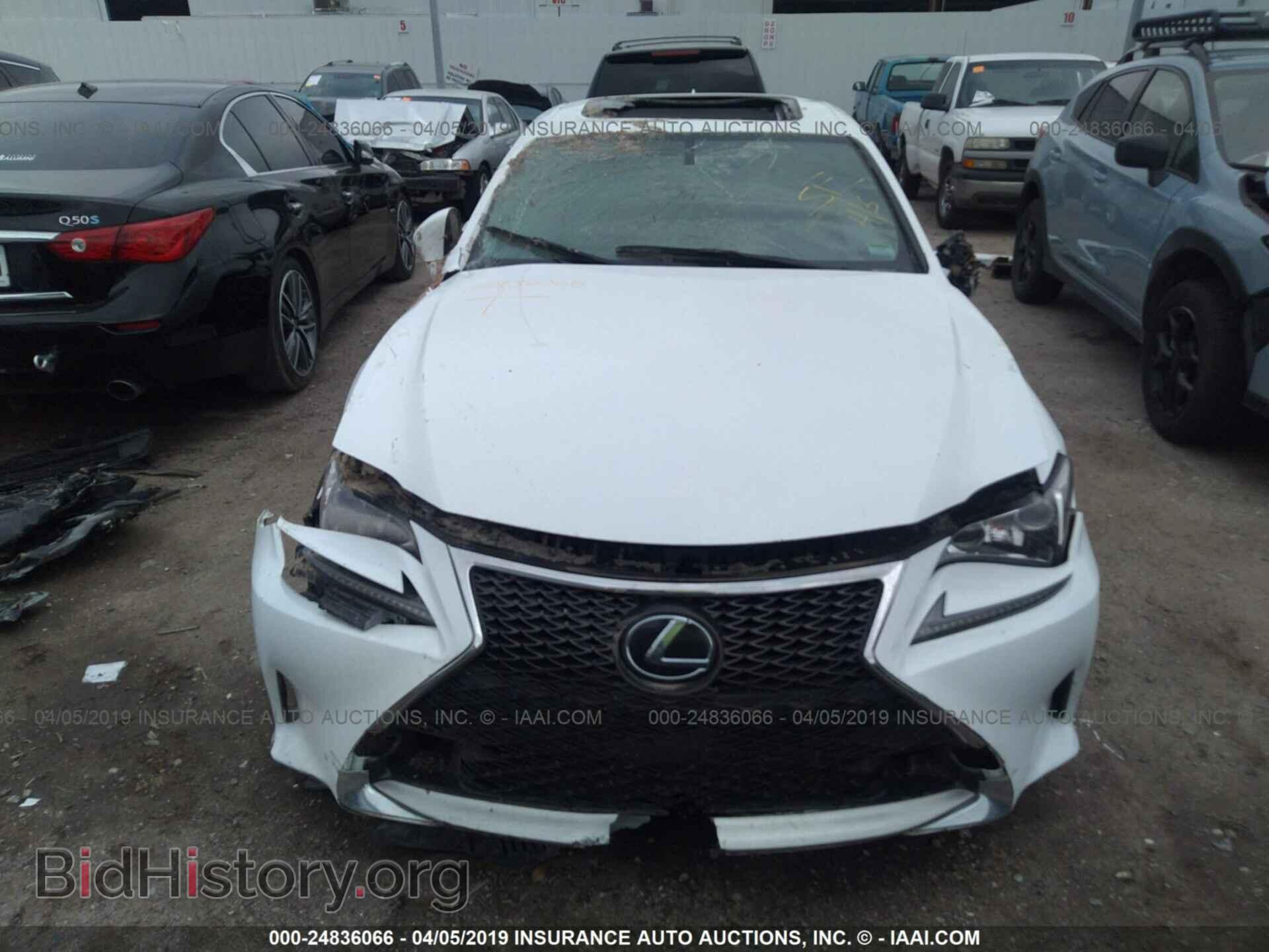 2015 LEXUS RC - VIN: JTHHE5BC7F5008650 - Фото 6