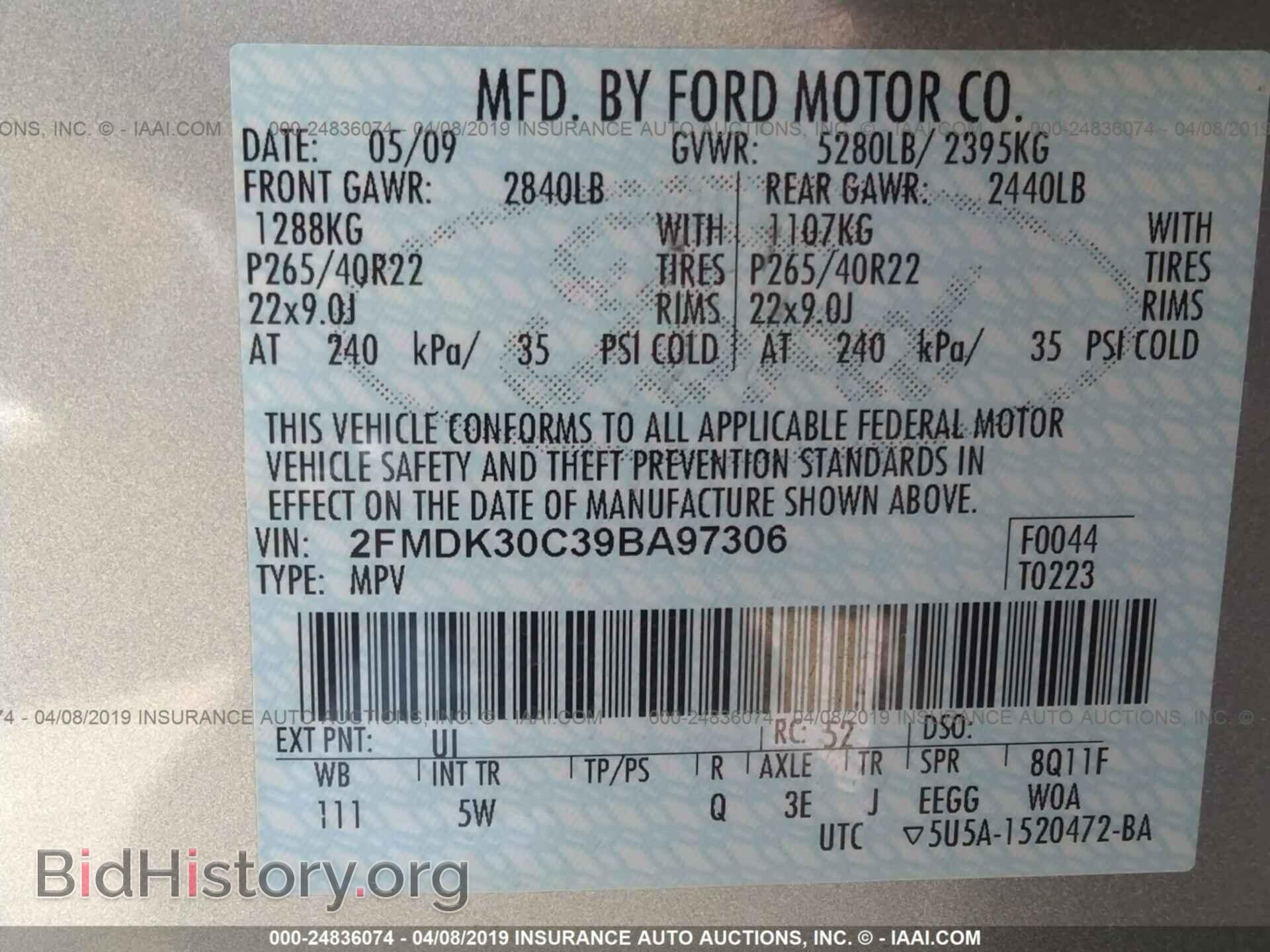 2009 FORD EDGE - VIN: 2FMDK30C39BA97306 - Фото 9