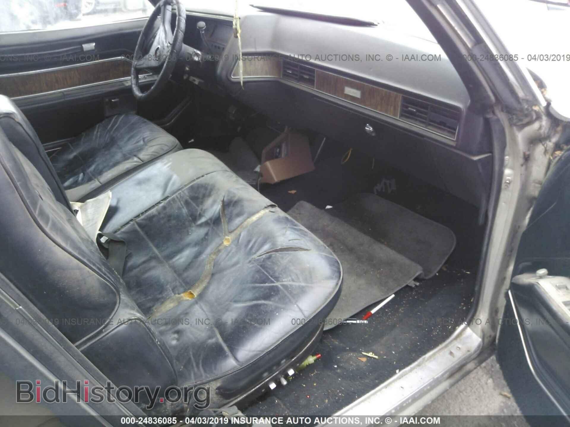 1970 CADILLAC DEVILLE - VIN: J0200594 - Photo 5