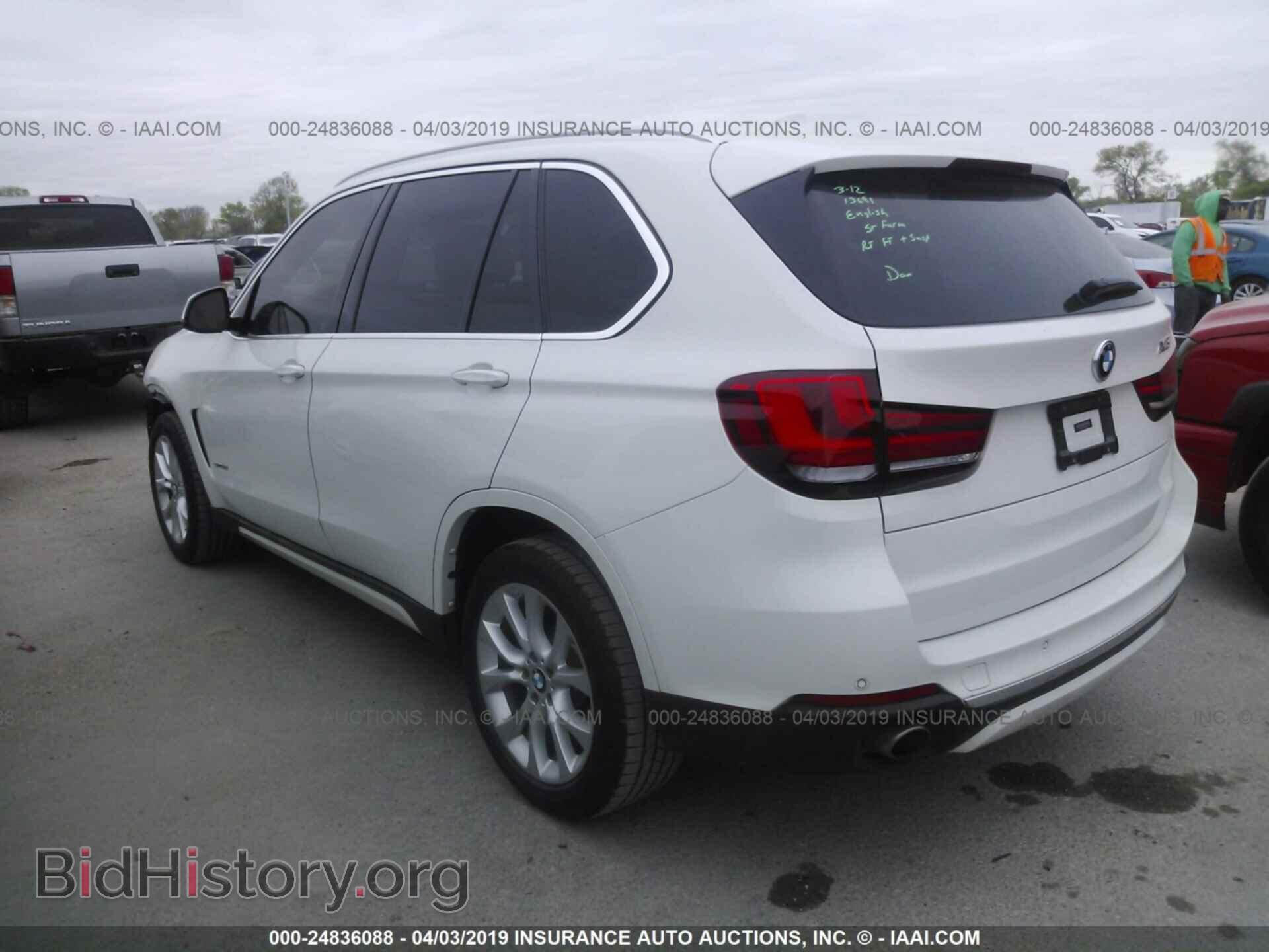 2015 BMW X5 - VIN: 5UXKR2C54F0H34894 - Фото 3