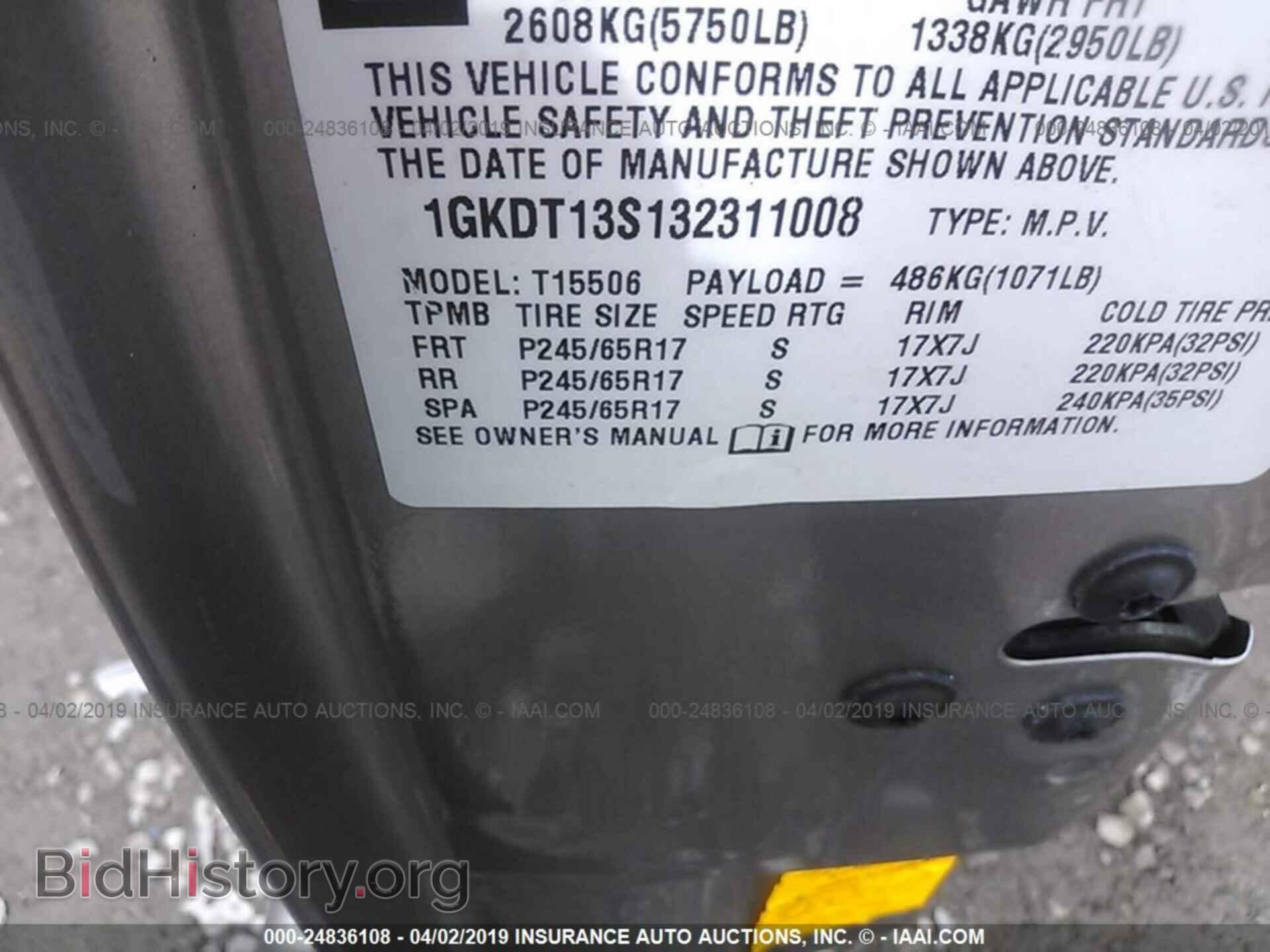 2003 GMC ENVOY - VIN: 1GKDT13S132311008 - Фото 9