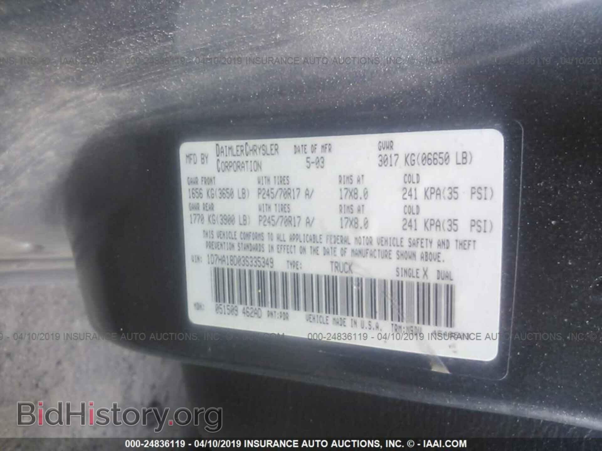 2003 DODGE RAM 1500 - VIN: 1D7HA18D03S335349 - Фото 9