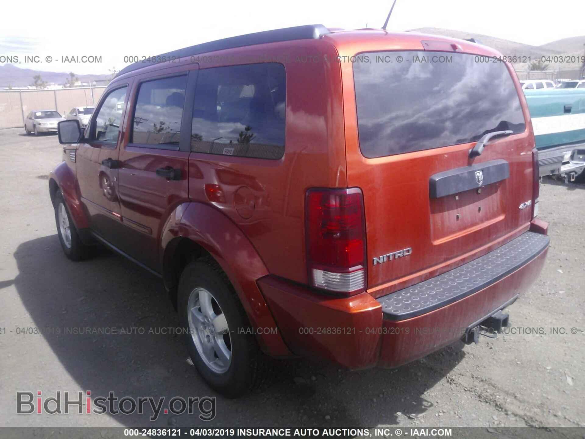 2007 DODGE NITRO - VIN: 1D8GU28K87W657173 - Photo 3