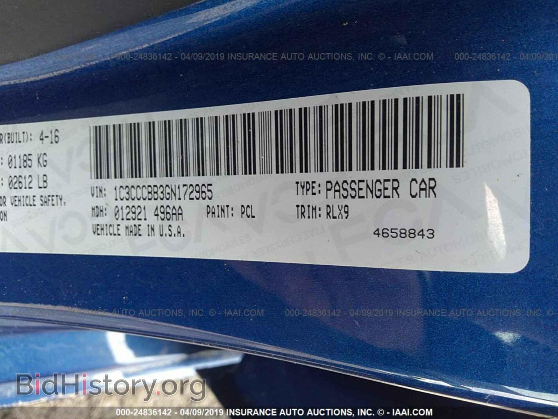 2016 CHRYSLER 200 - VIN: 1C3CCCBB3GN172965 - Фото 9