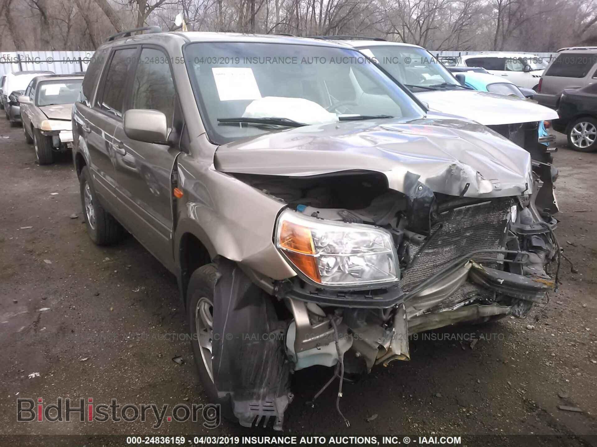 Фотография 5FNYF18718B007366 - HONDA PILOT 2008