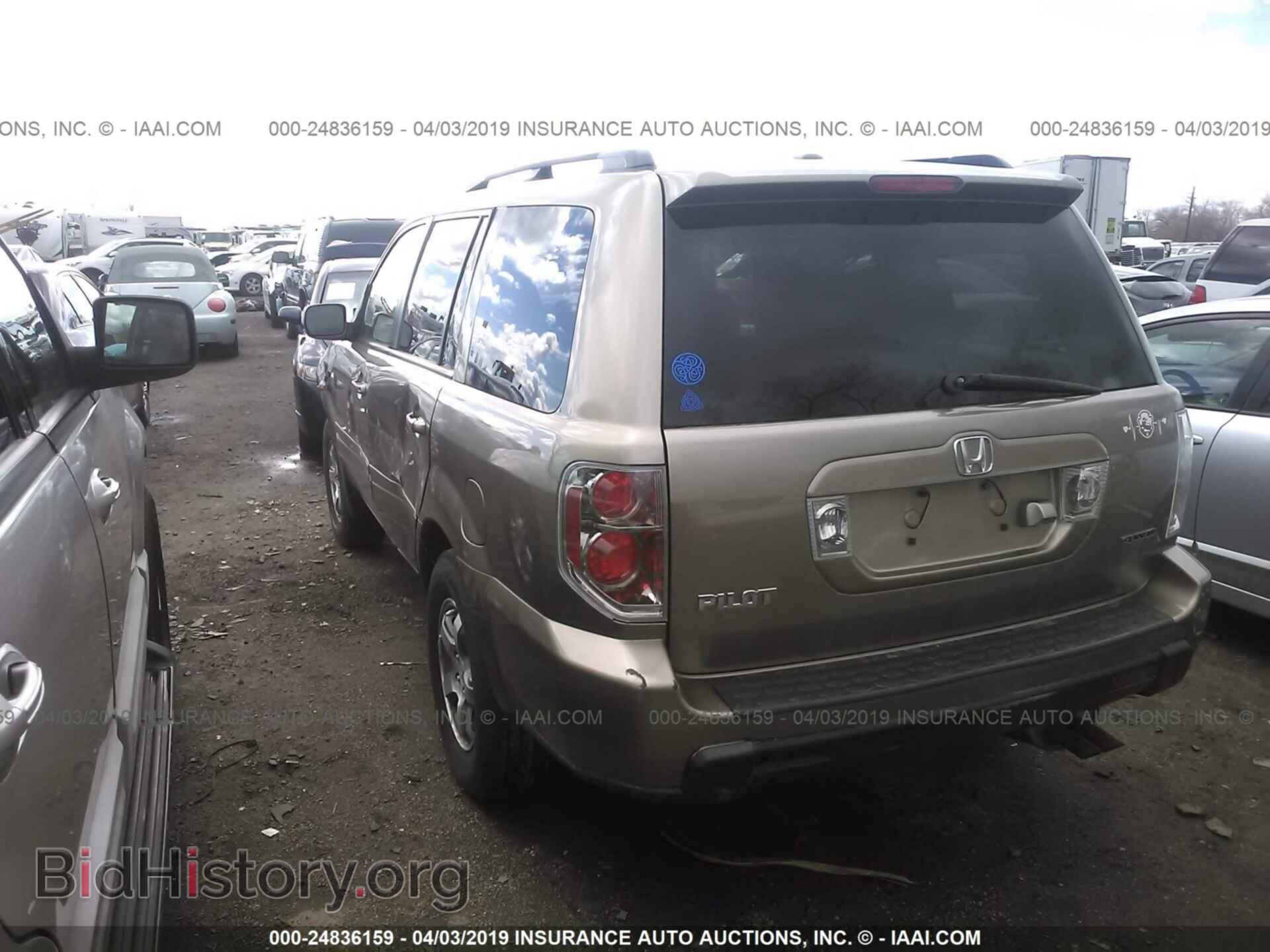 2008 HONDA PILOT - VIN: 5FNYF18718B007366 - Фото 3