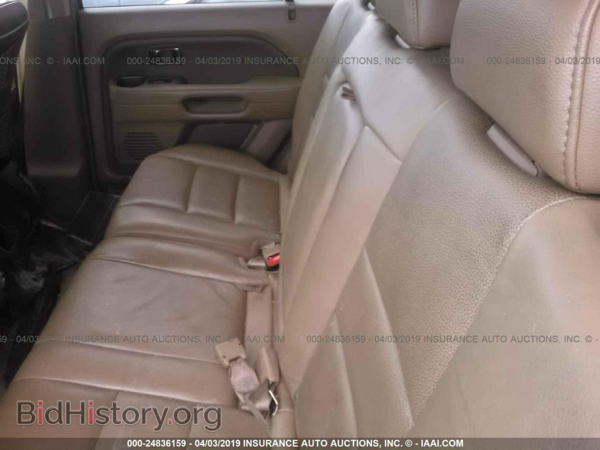 2008 HONDA PILOT - VIN: 5FNYF18718B007366 - Фото 8