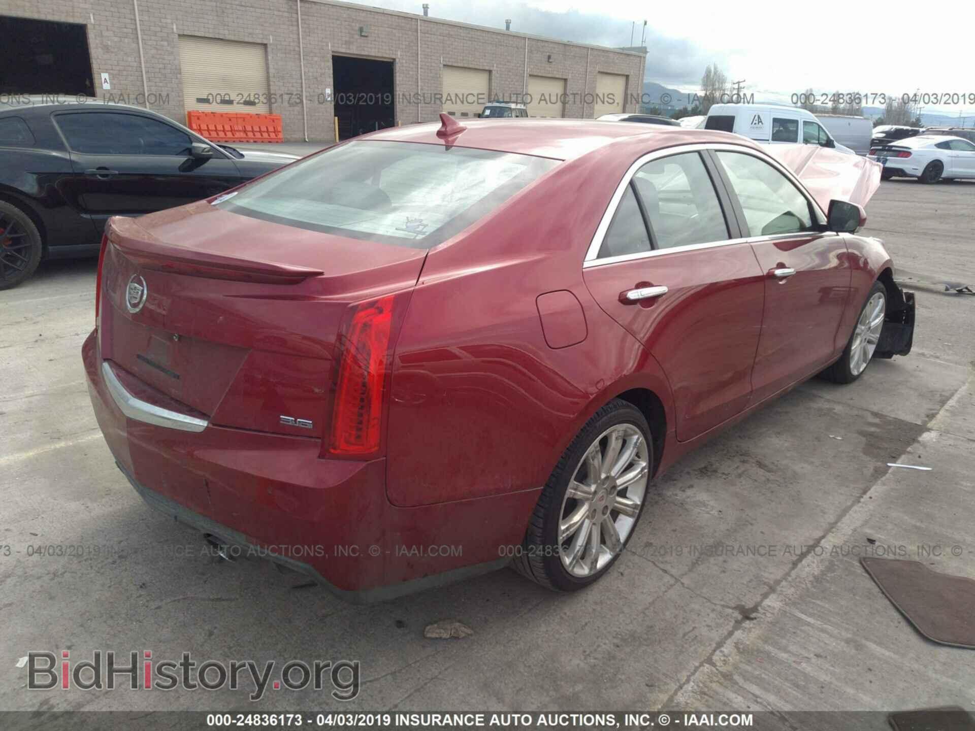 2013 CADILLAC ATS - VIN: 1G6AB5R33D0133692 - Фото 4