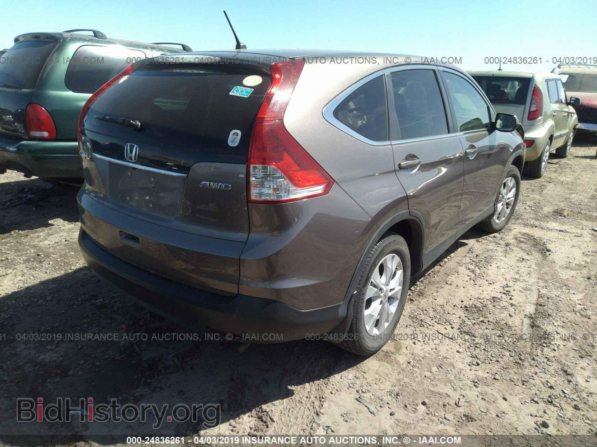 2013 HONDA CR-V - VIN: 5J6RM4H54DL062938 - Фото 4