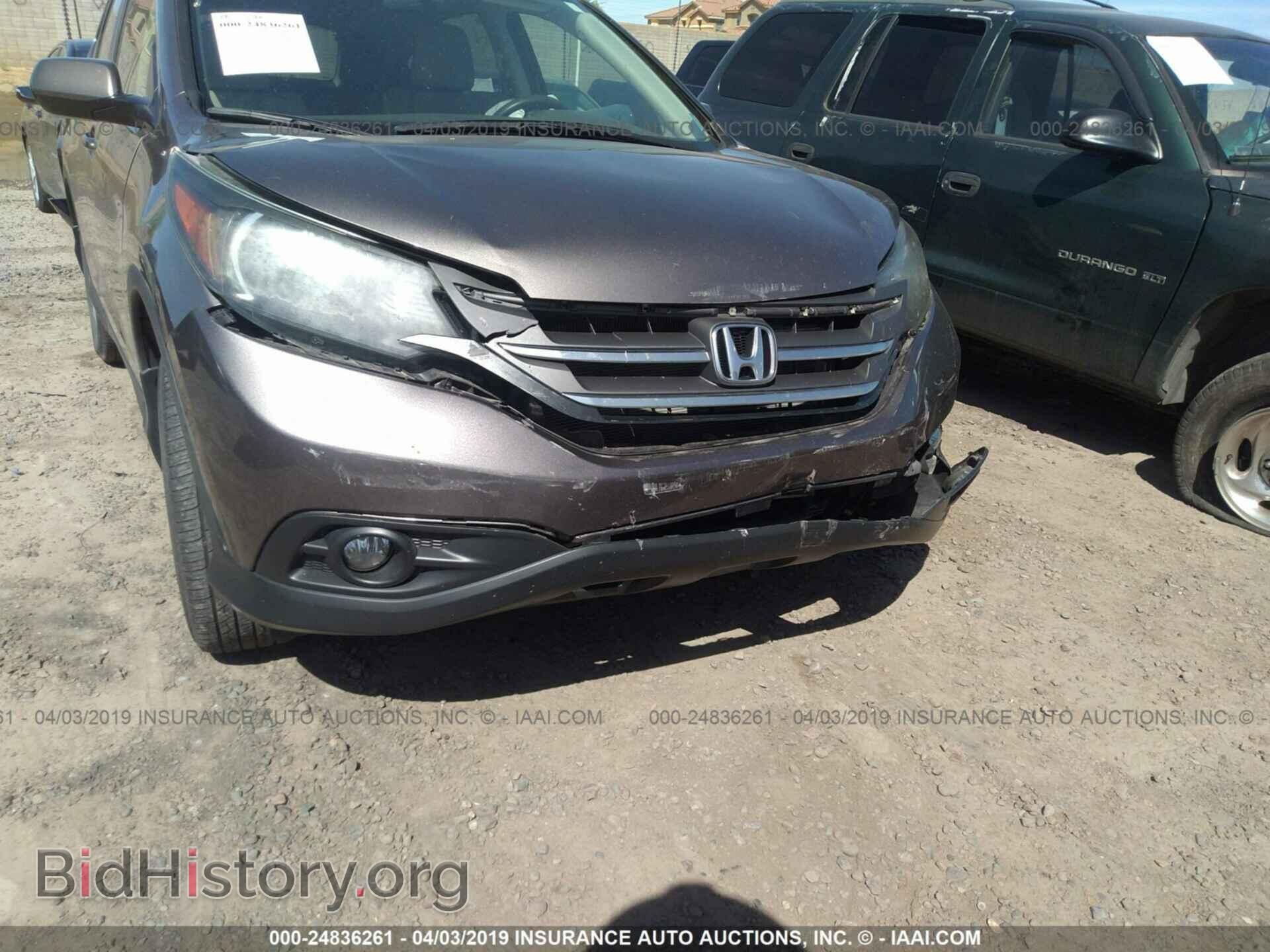 2013 HONDA CR-V - VIN: 5J6RM4H54DL062938 - Фото 6