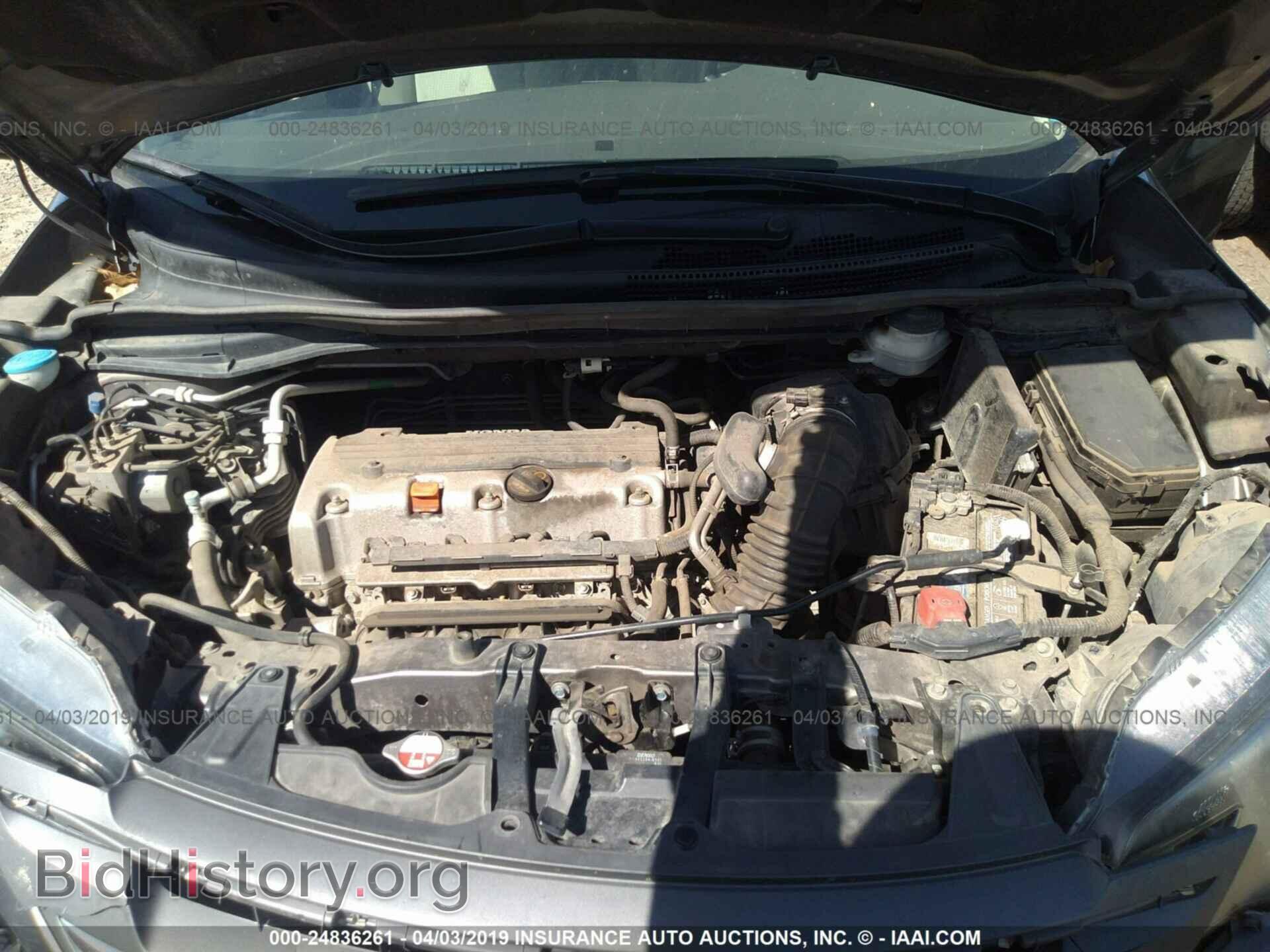 2013 HONDA CR-V - VIN: 5J6RM4H54DL062938 - Фото 10