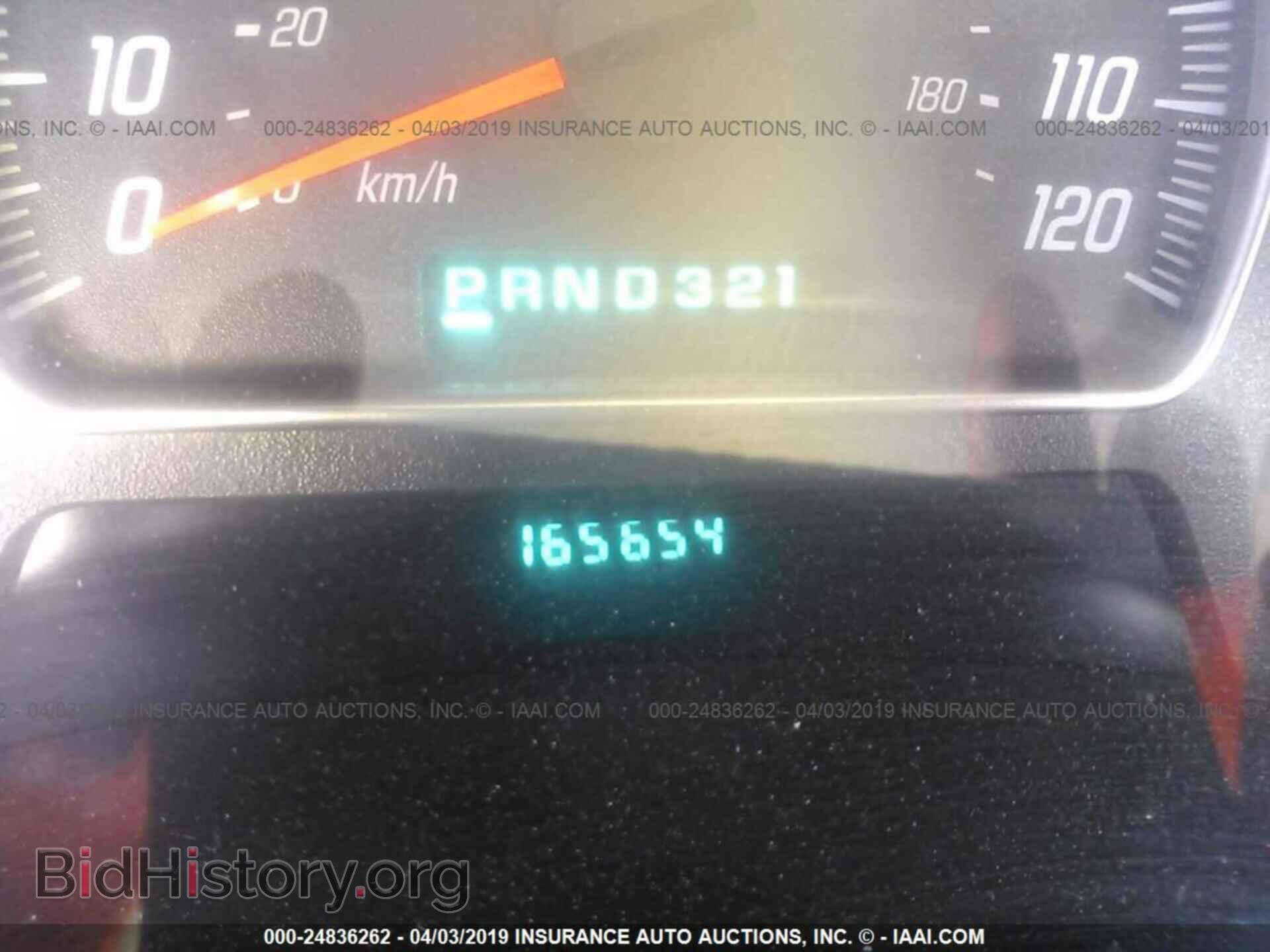 2004 GMC ENVOY - VIN: 1GKES16S146240793 - Фото 7