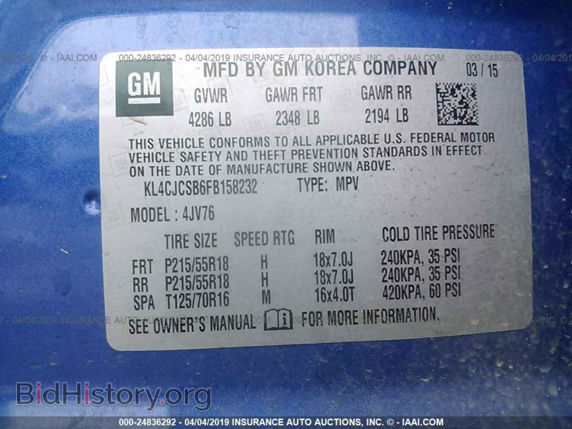 2015 BUICK ENCORE - VIN: KL4CJCSB6FB158232 - Фото 9
