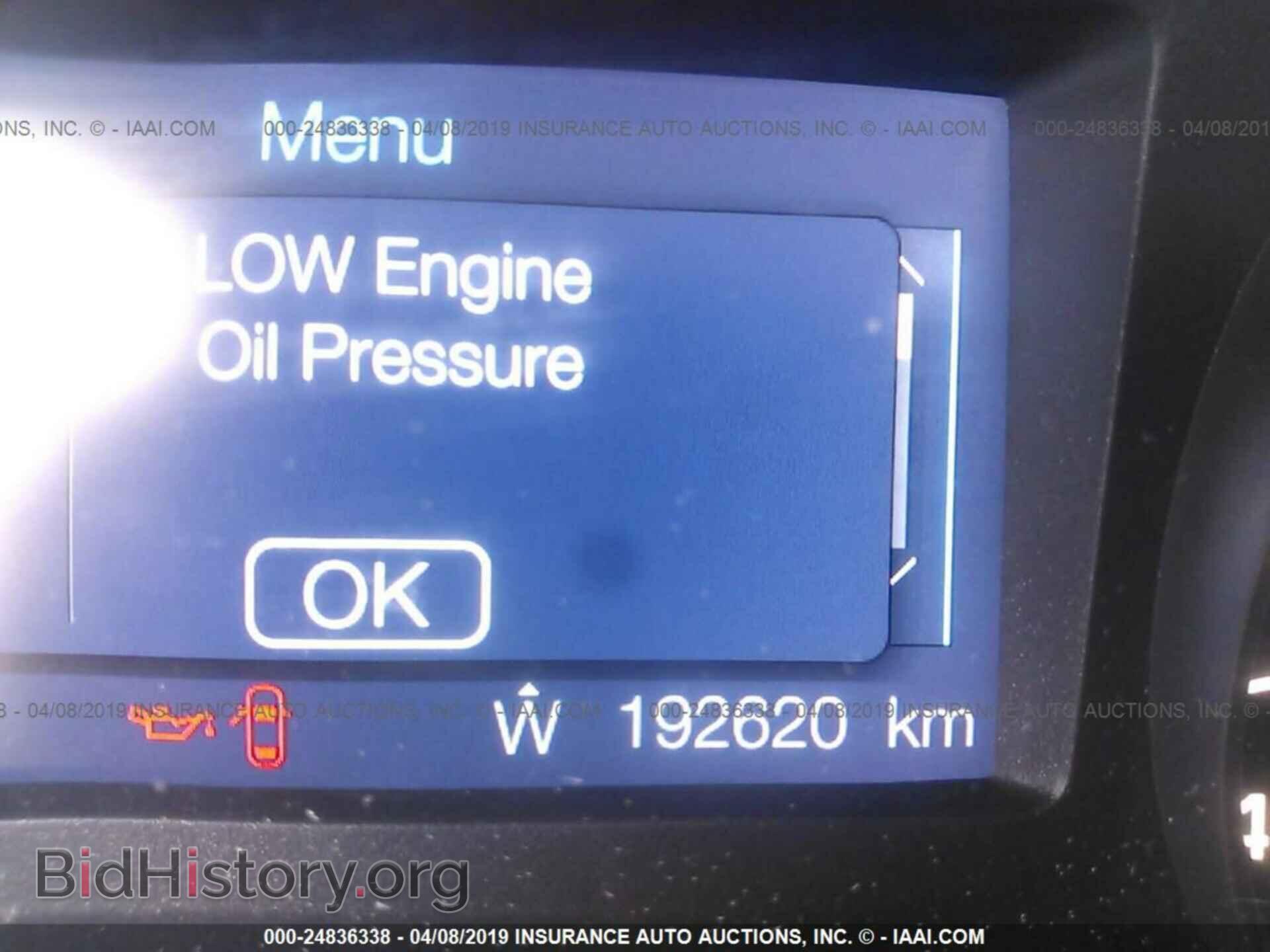 2011 FORD EDGE - VIN: 2FMDK3JC0BBA03757 - Фото 7