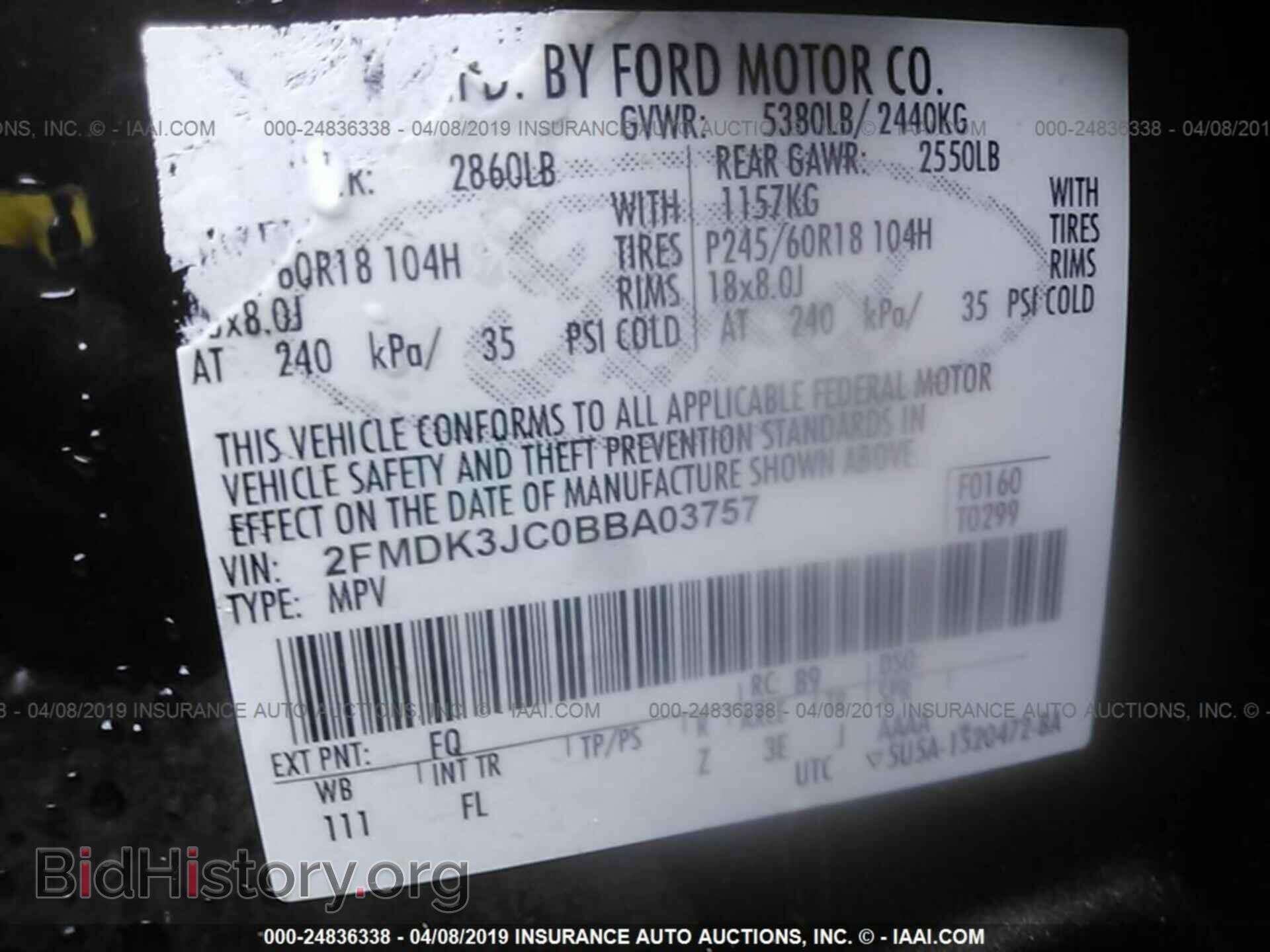 2011 FORD EDGE - VIN: 2FMDK3JC0BBA03757 - Фото 9