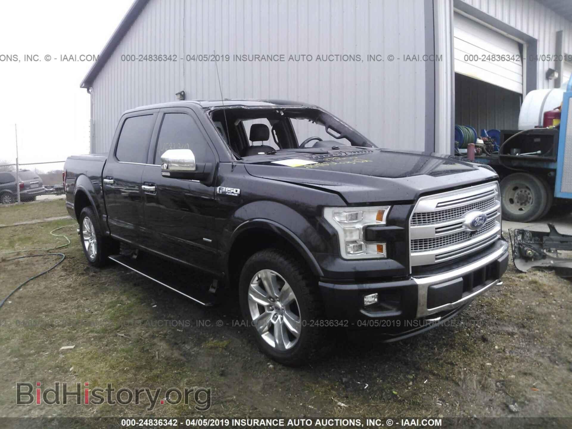 Photo 1FTEW1EG7FFB59541 - FORD F150 2015