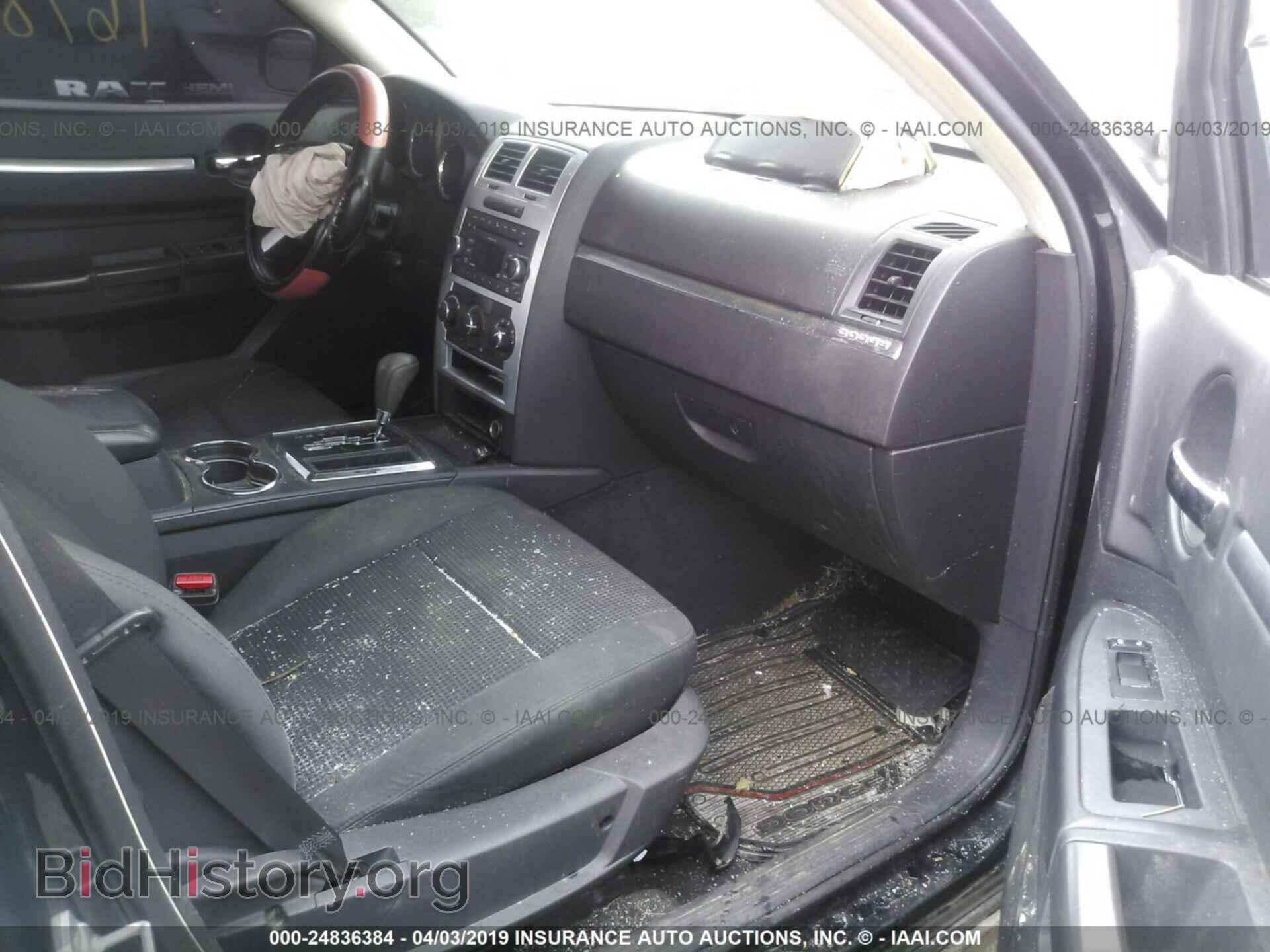 2010 DODGE CHARGER - VIN: 2B3CA3CV4AH168614 - Photo 5