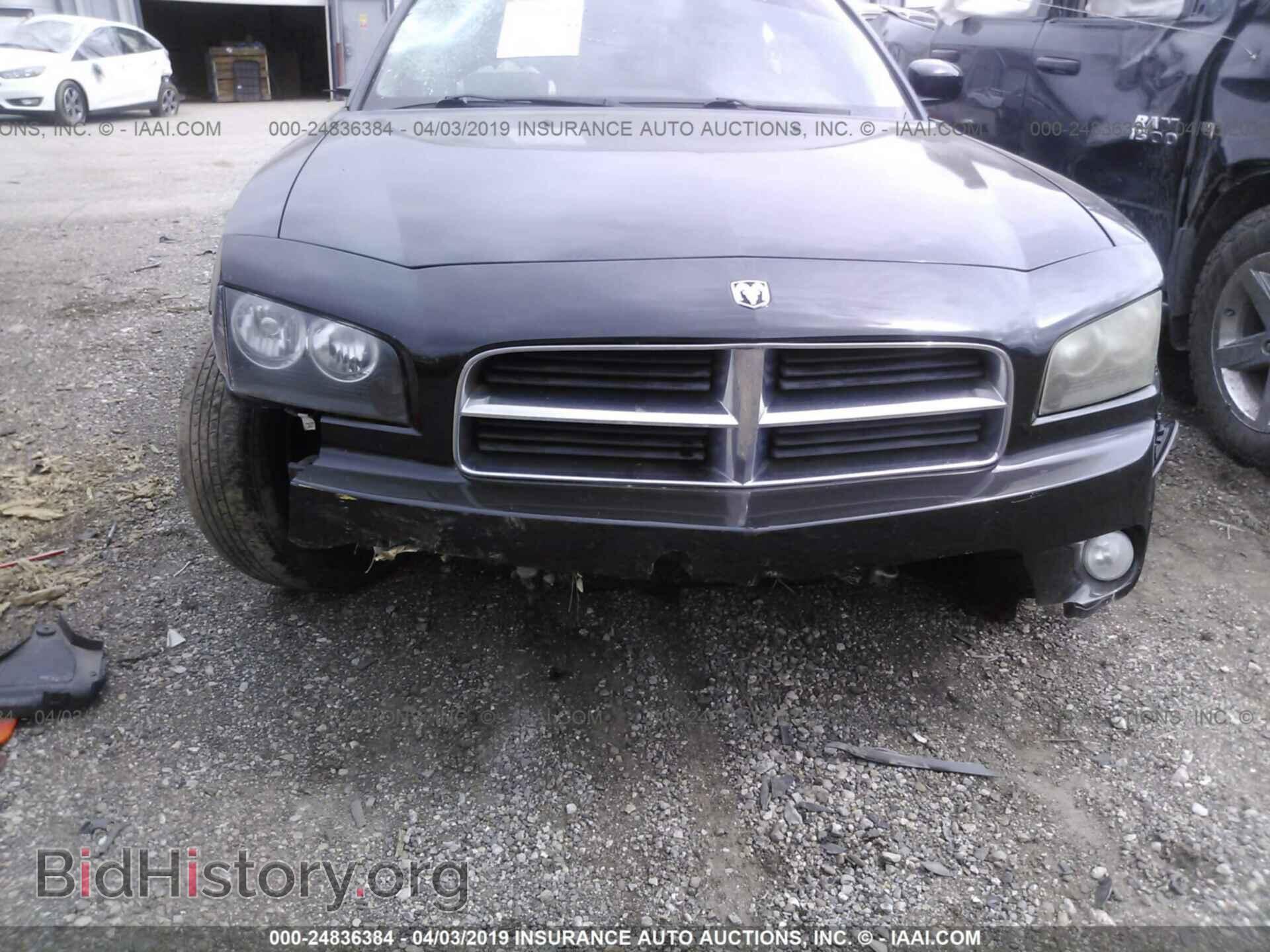 2010 DODGE CHARGER - VIN: 2B3CA3CV4AH168614 - Photo 6