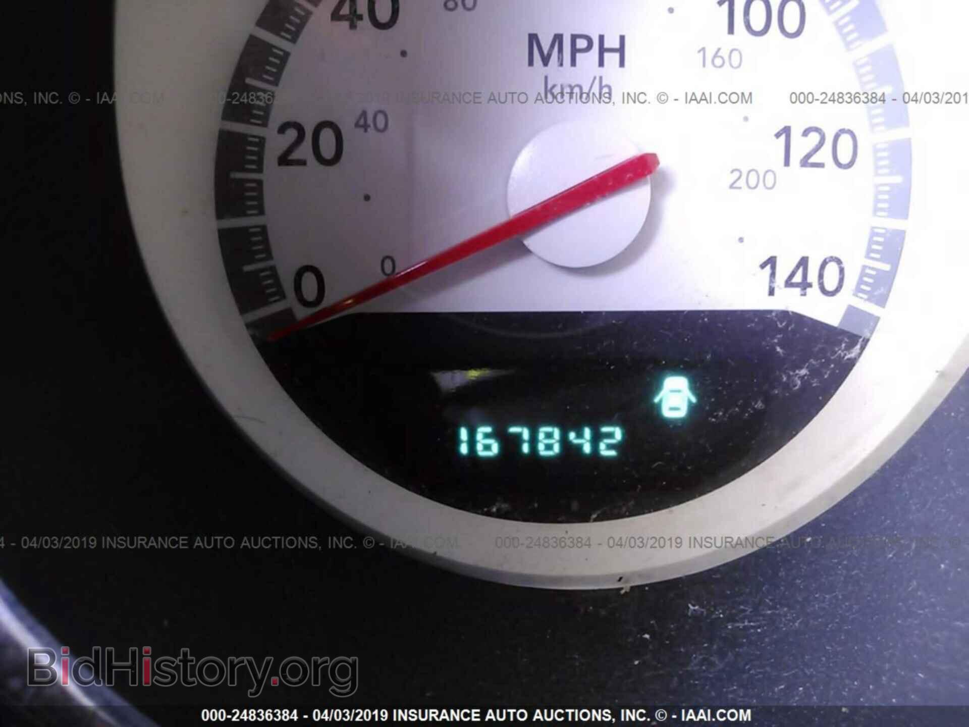 2010 DODGE CHARGER - VIN: 2B3CA3CV4AH168614 - Photo 7