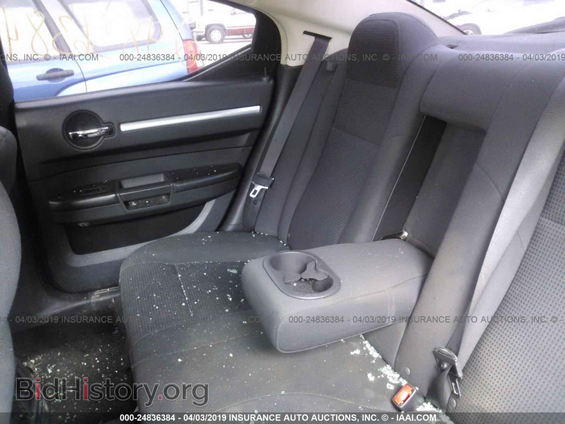 2010 DODGE CHARGER - VIN: 2B3CA3CV4AH168614 - Photo 8