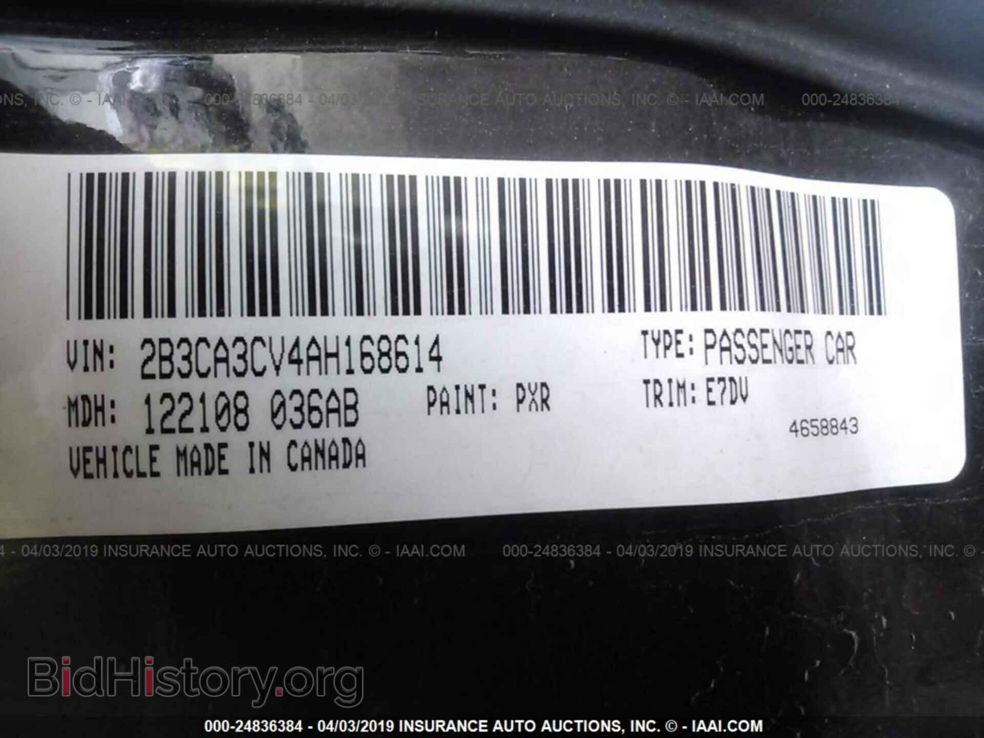 2010 DODGE CHARGER - VIN: 2B3CA3CV4AH168614 - Photo 9