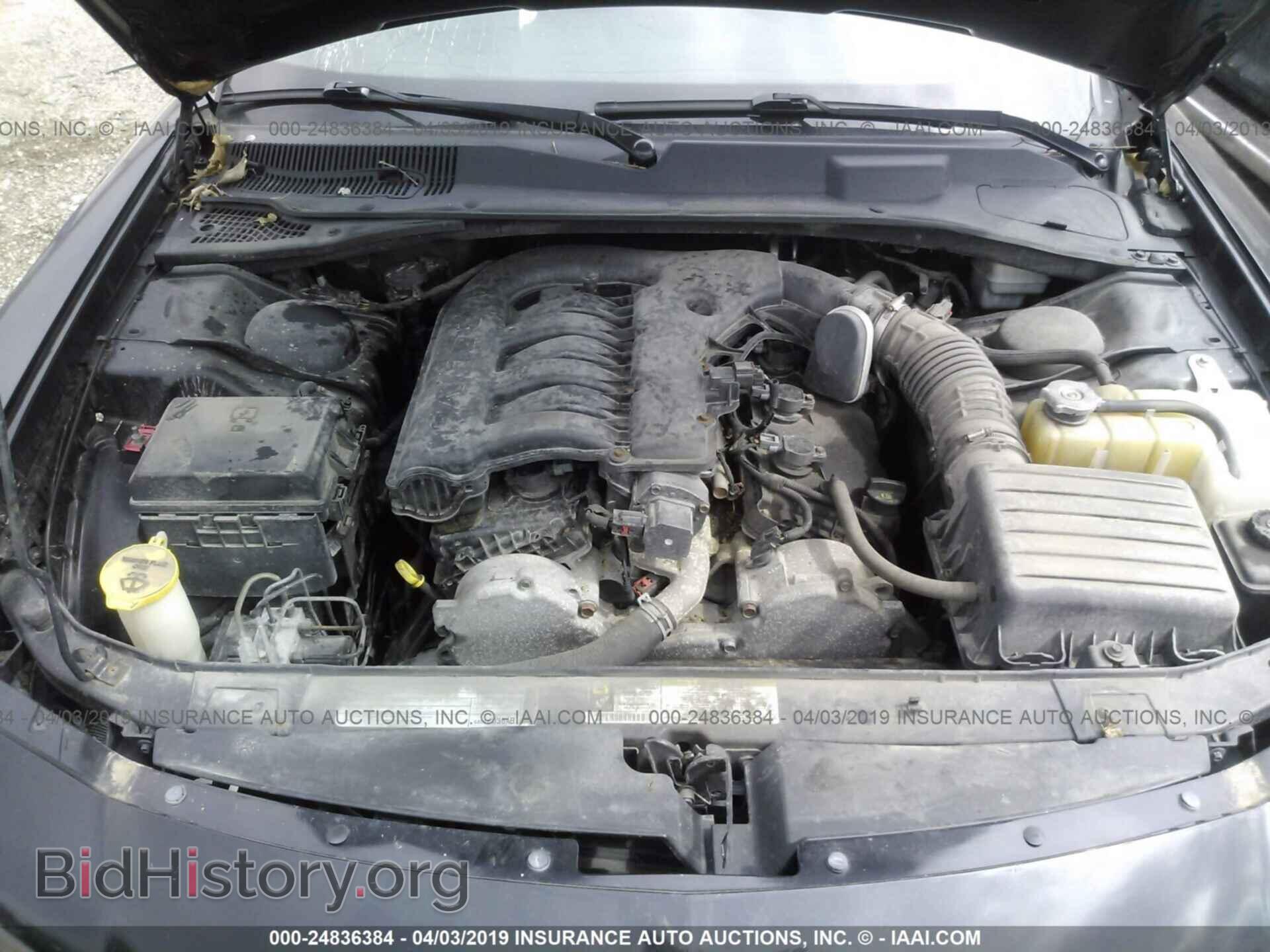 2010 DODGE CHARGER - VIN: 2B3CA3CV4AH168614 - Photo 10
