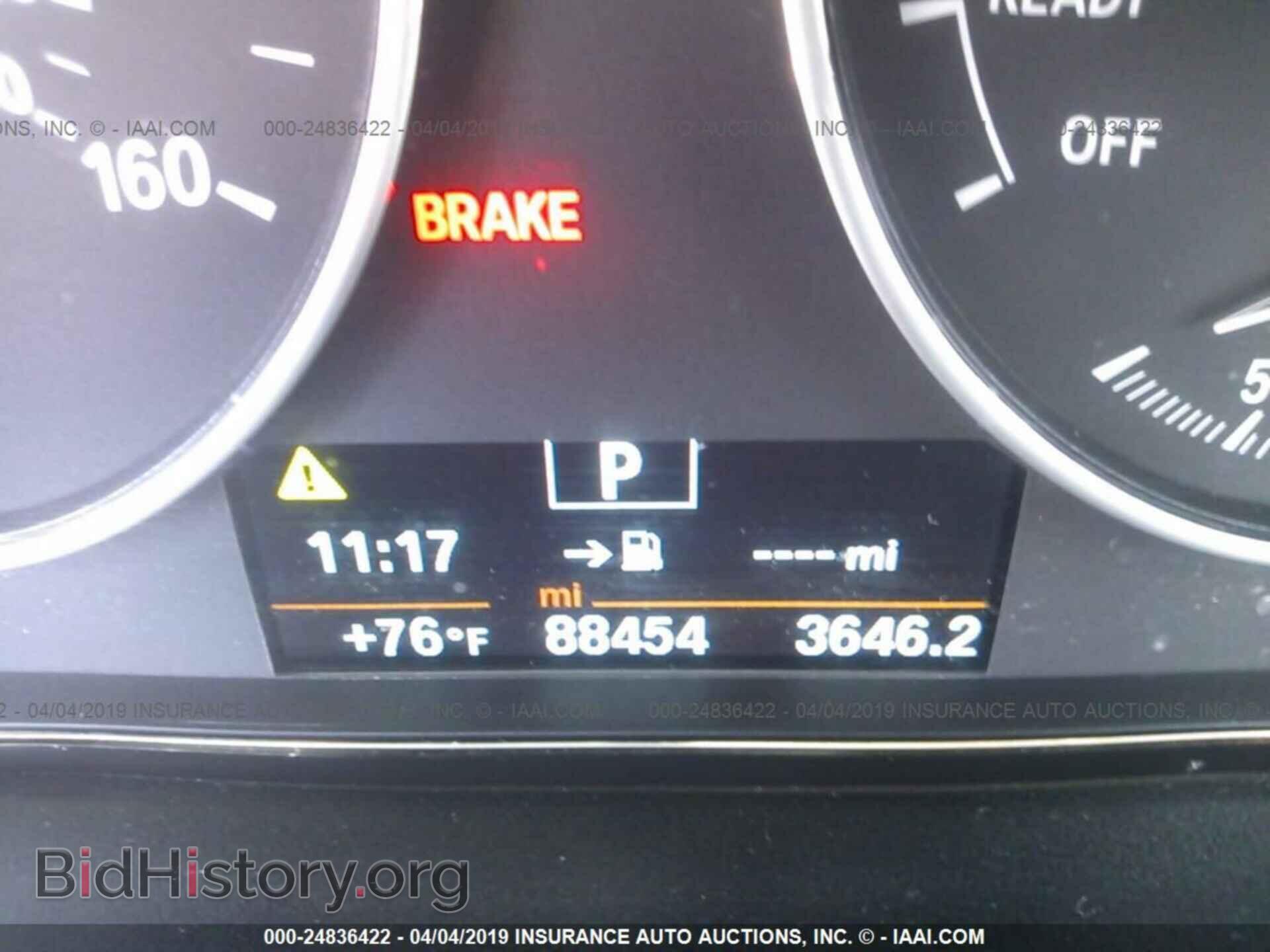 2014 BMW 320 - VIN: WBA3C3C57EF983435 - Photo 7