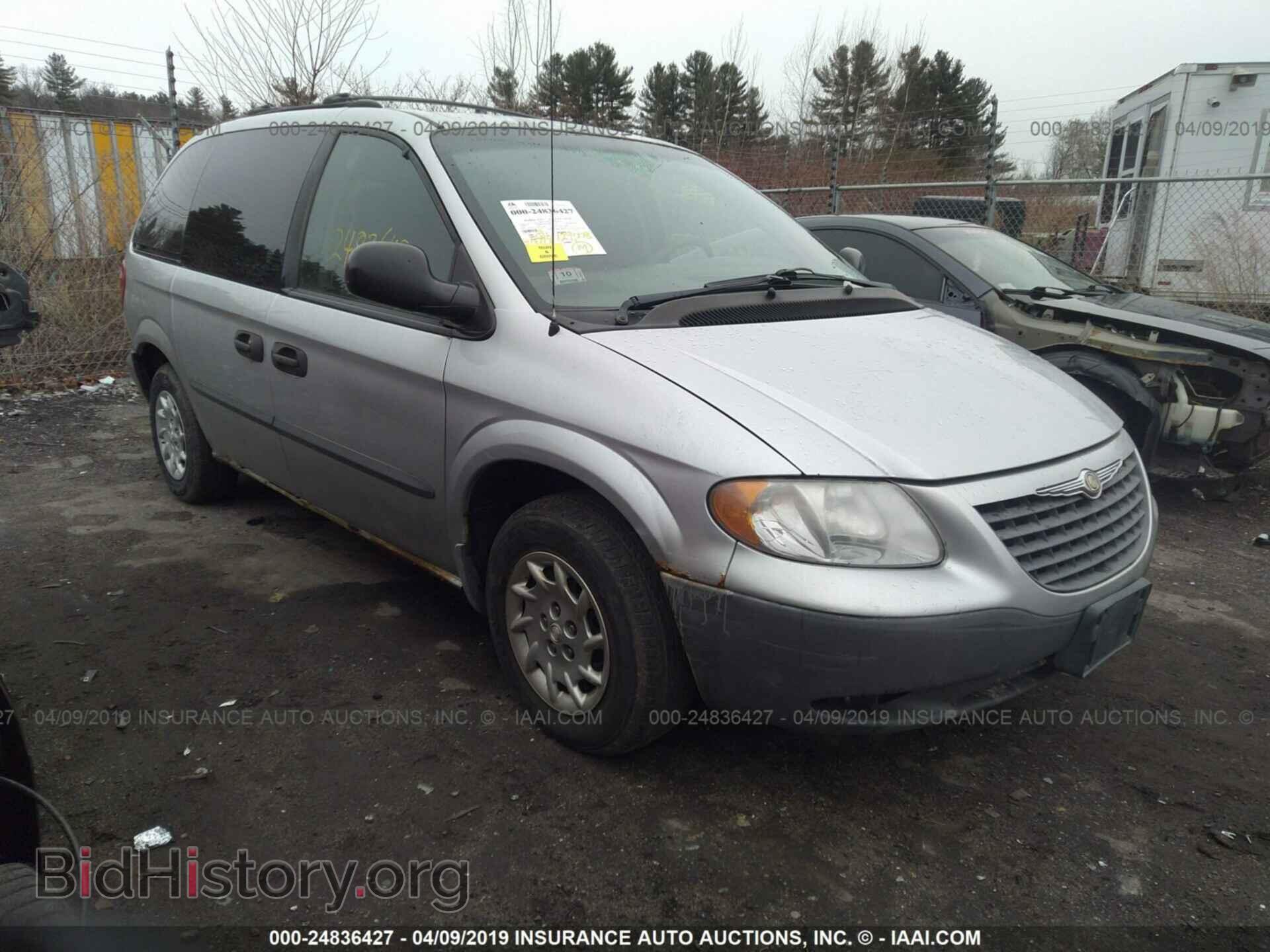 Фотография 1C4GJ25312B521438 - CHRYSLER VOYAGER 2002