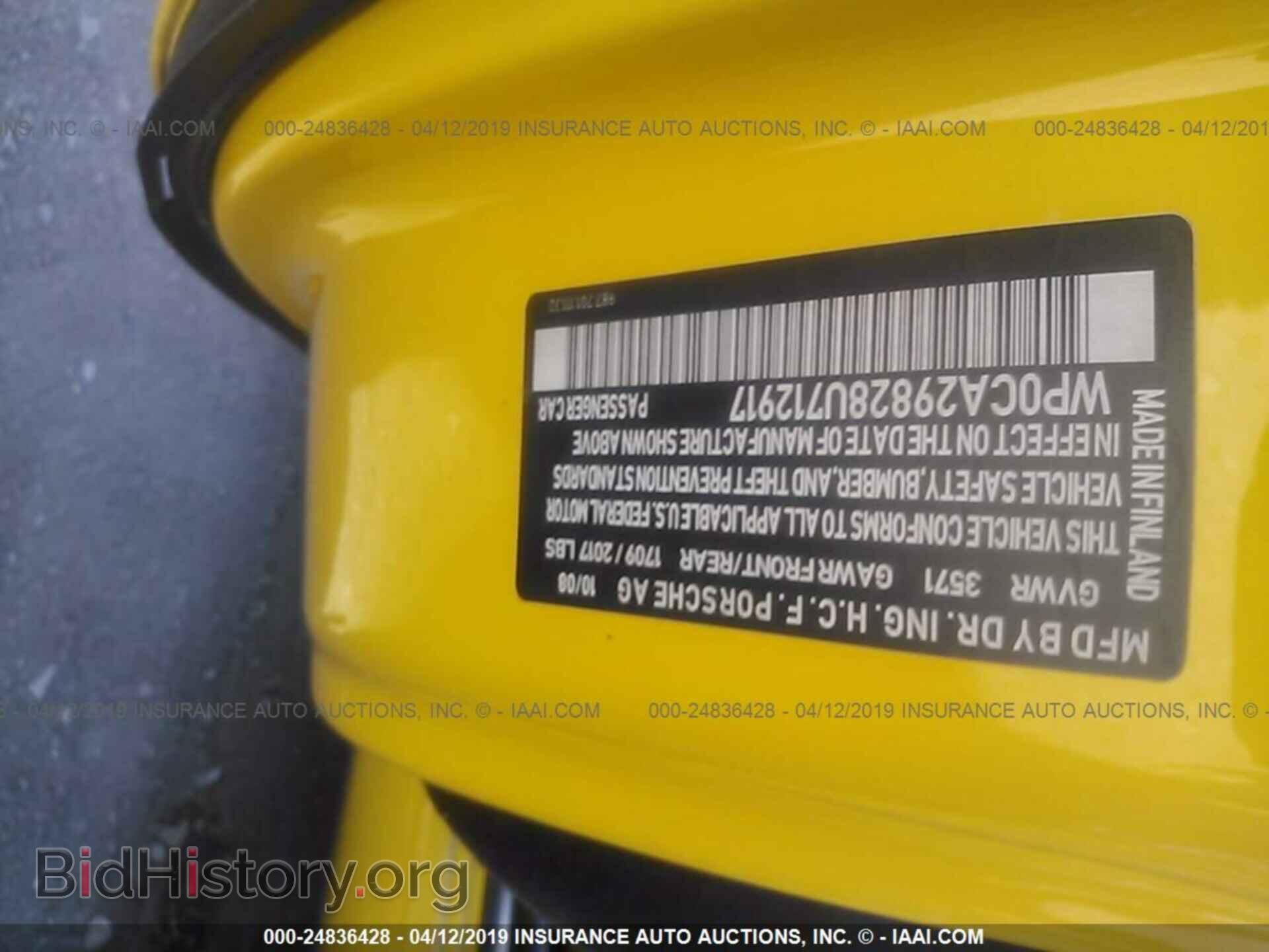 2008 PORSCHE BOXSTER - VIN: WP0CA29828U712917 - Фото 9