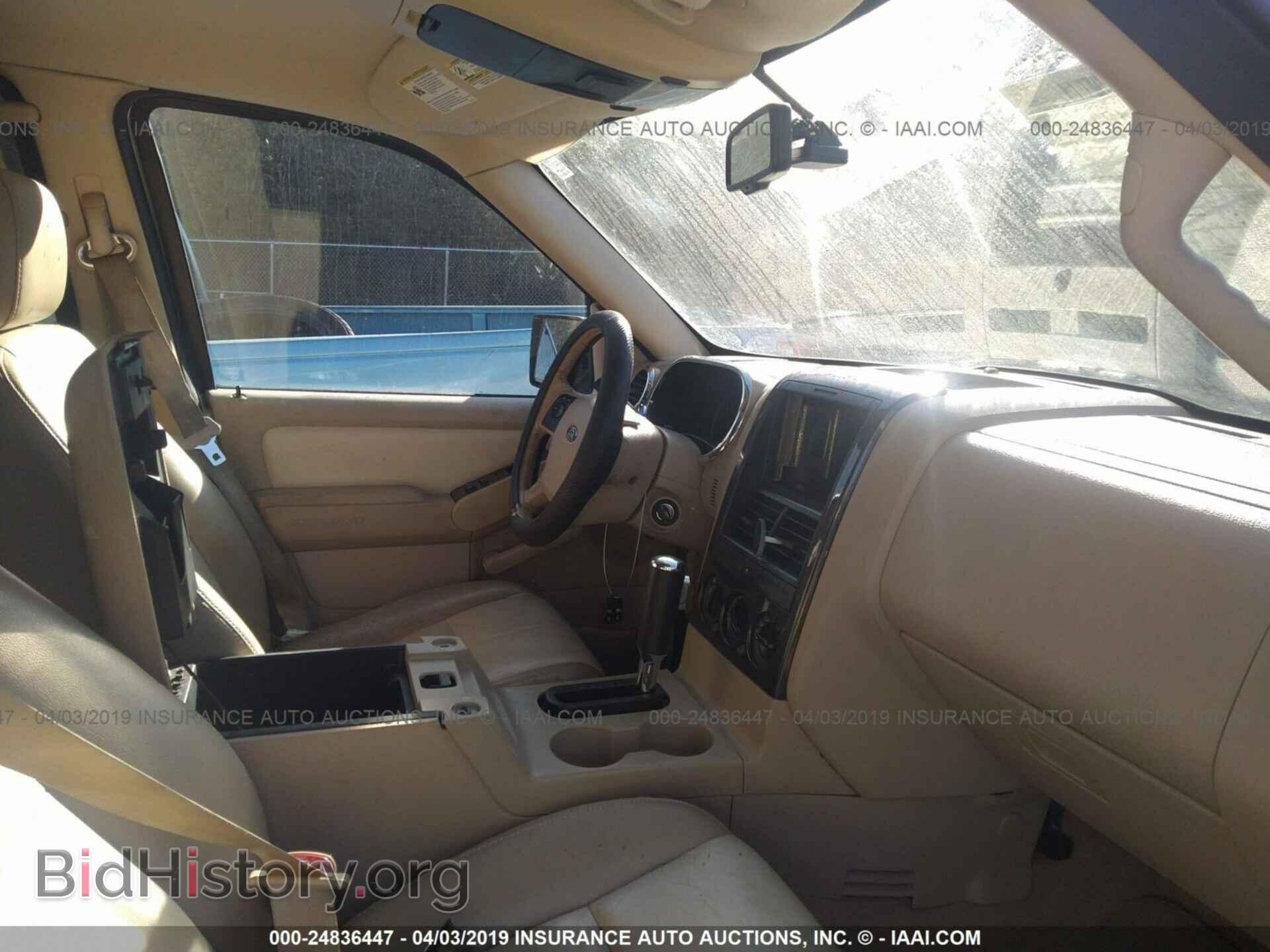 2006 FORD EXPLORER - VIN: 1FMEU63E16UA55154 - Photo 5