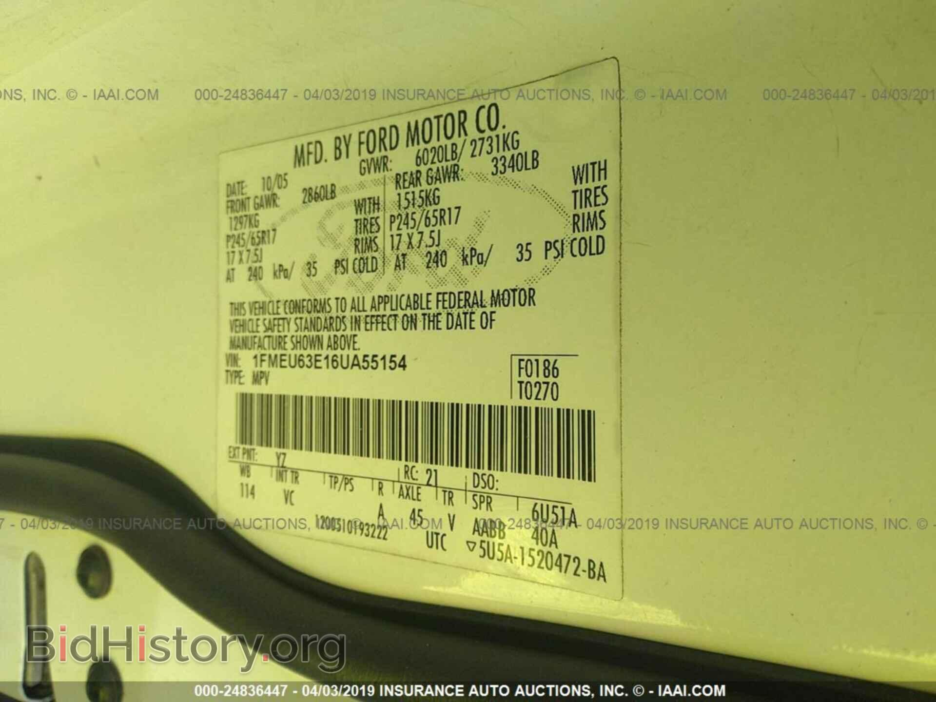 2006 FORD EXPLORER - VIN: 1FMEU63E16UA55154 - Photo 9