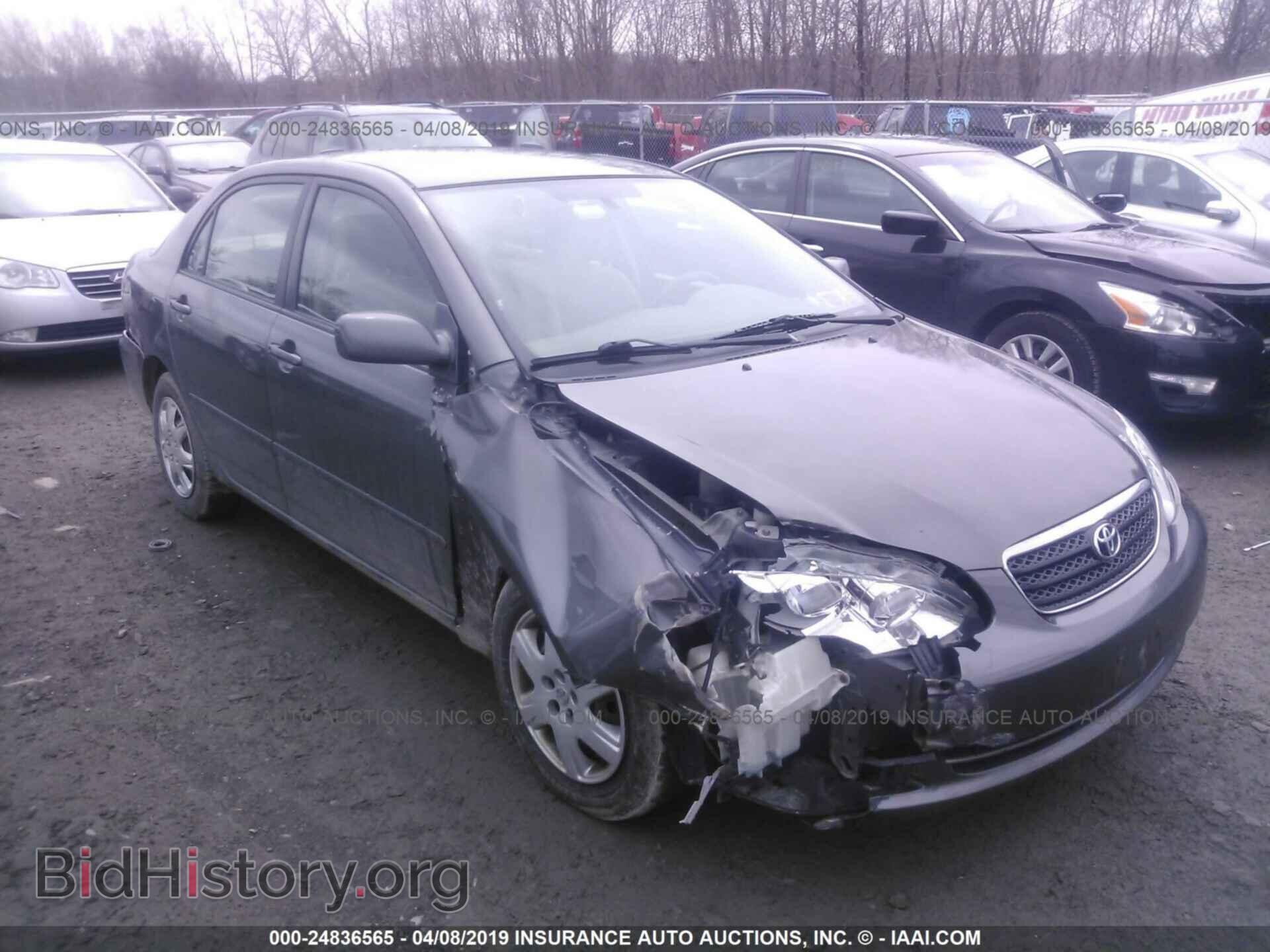 Фотография 2T1BR32E67C821421 - TOYOTA COROLLA 2007