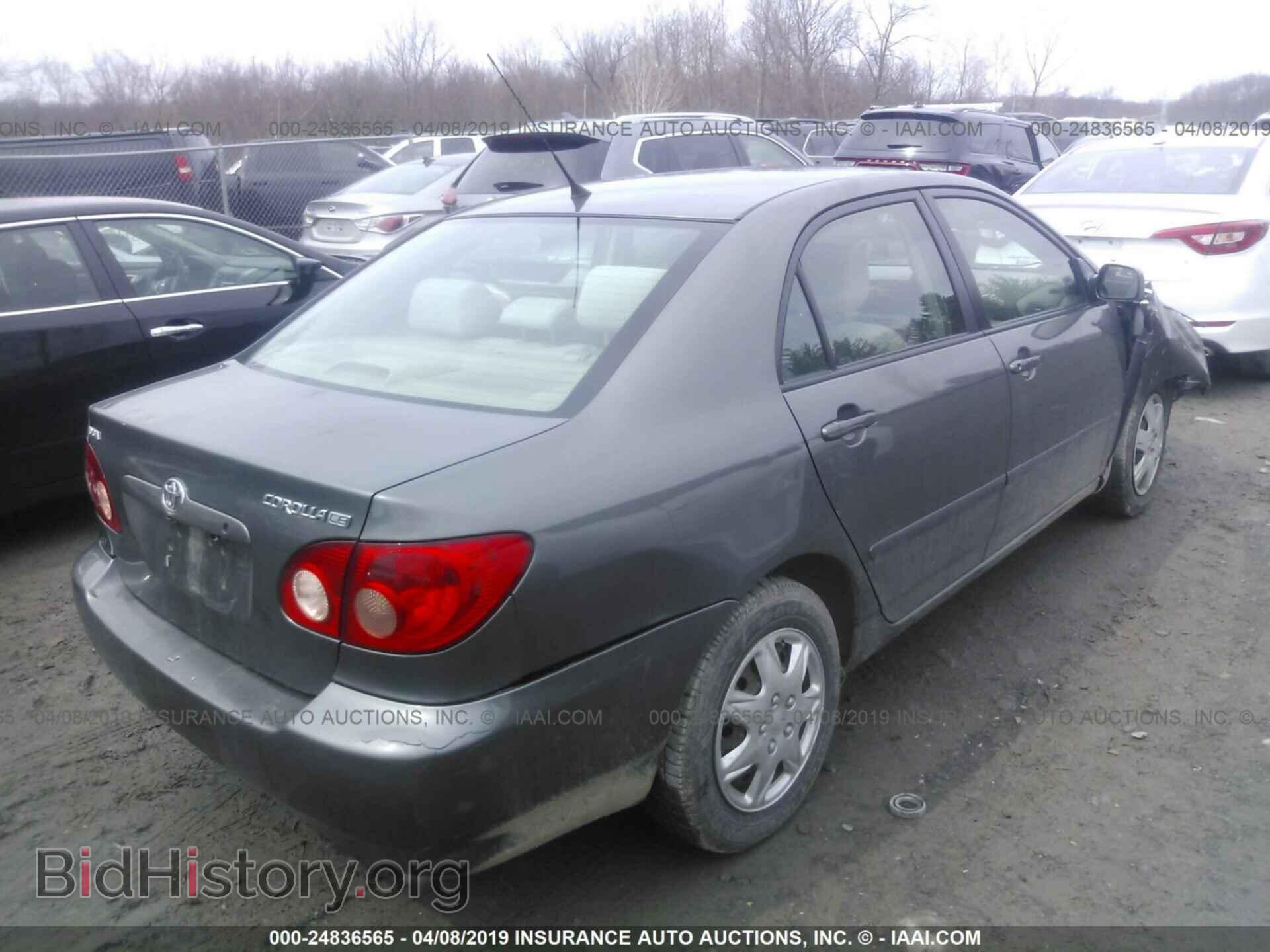 2007 TOYOTA COROLLA - VIN: 2T1BR32E67C821421 - Фото 4