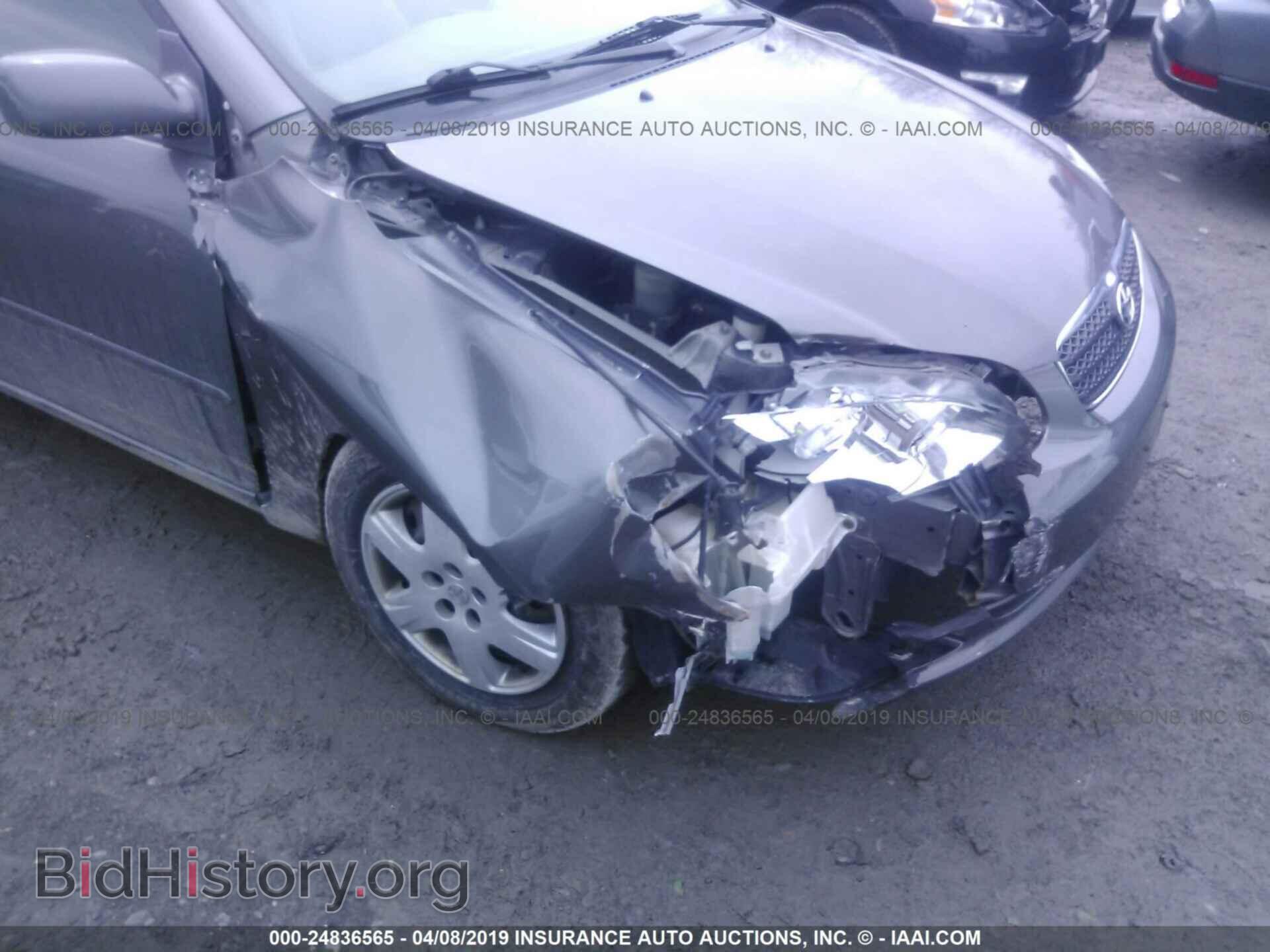 2007 TOYOTA COROLLA - VIN: 2T1BR32E67C821421 - Фото 6
