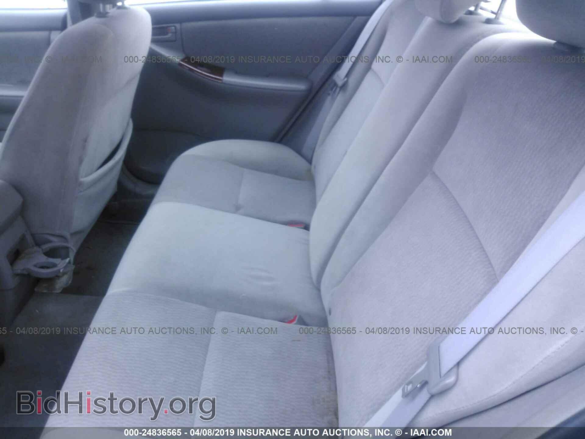 2007 TOYOTA COROLLA - VIN: 2T1BR32E67C821421 - Фото 8