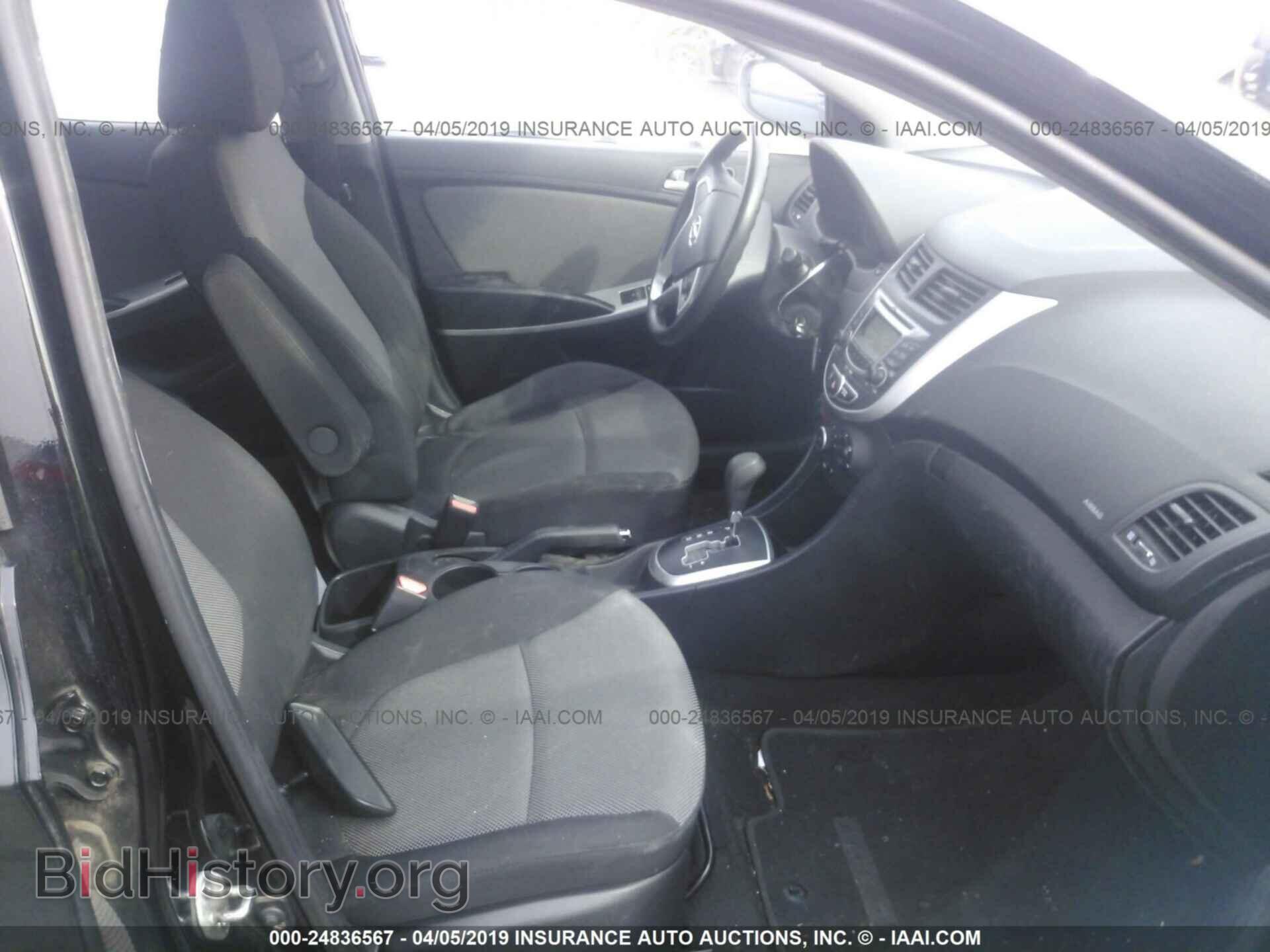 2012 HYUNDAI ACCENT - VIN: KMHCT5AE0CU009303 - Фото 5