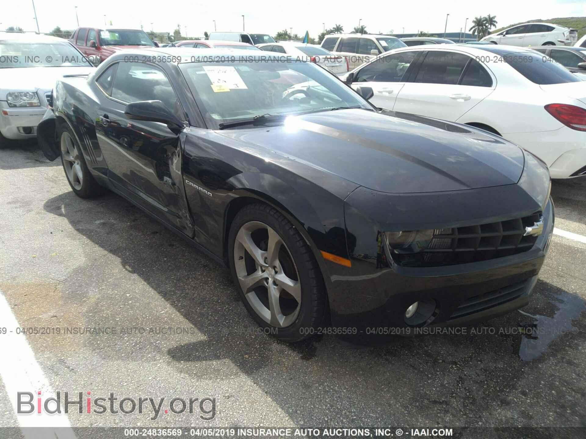 Photo 2G1FB1E38D9209049 - CHEVROLET CAMARO 2013